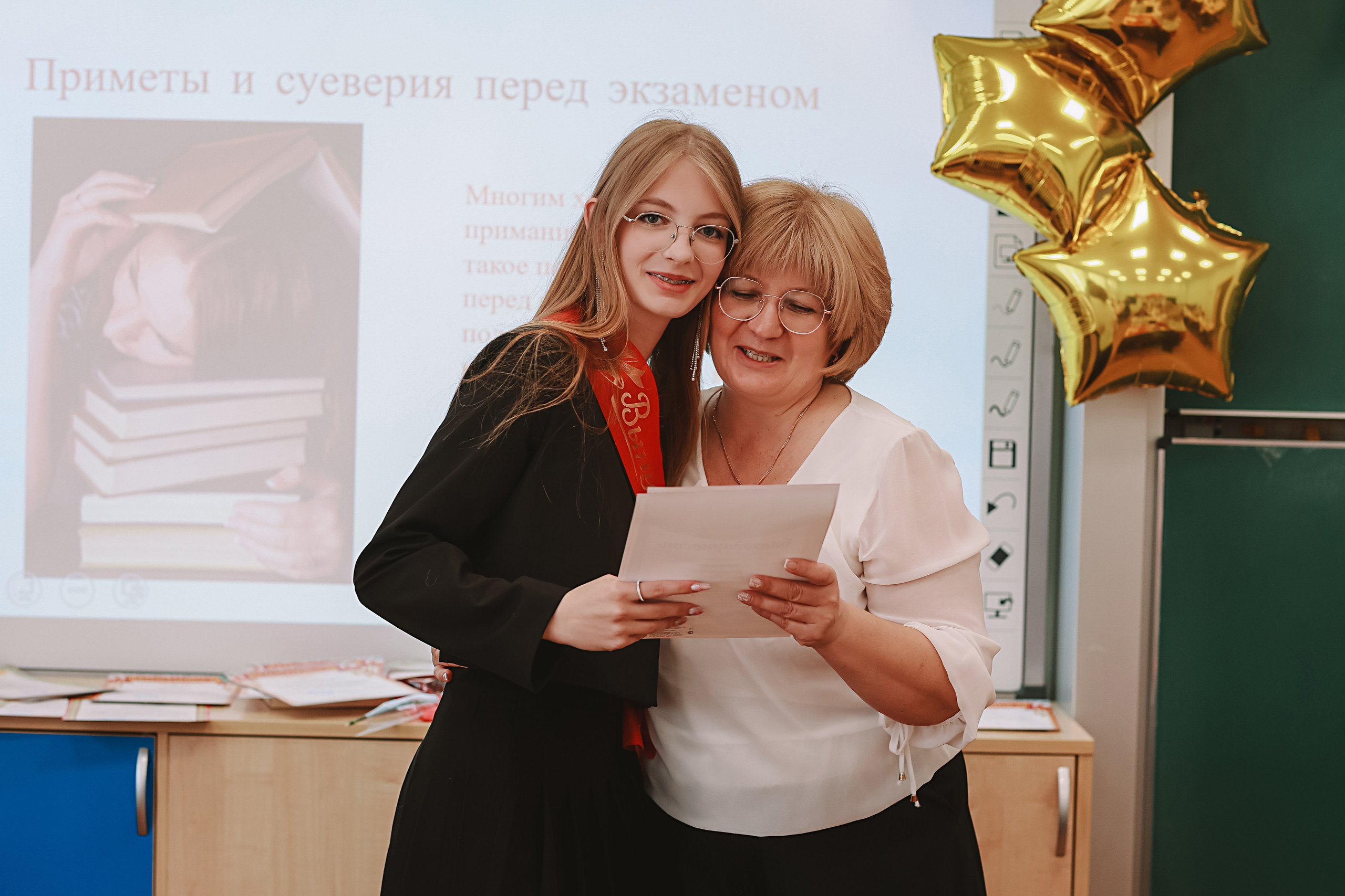 Последний звонок. Семейный фотограф Тюмень, фотограф на роды Салмина Мария