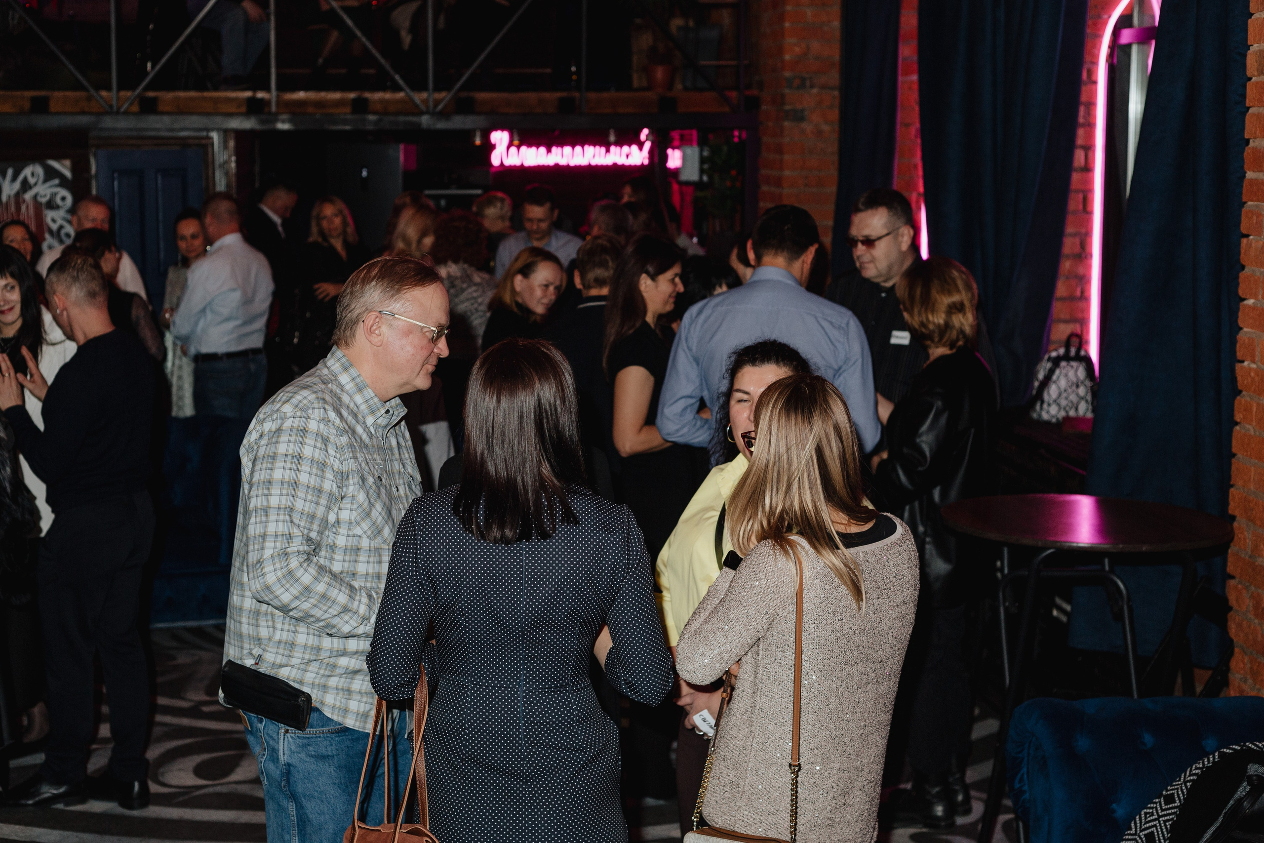 Вечеринка знакомств. Портретный фотограф Москва Юлия Трякина