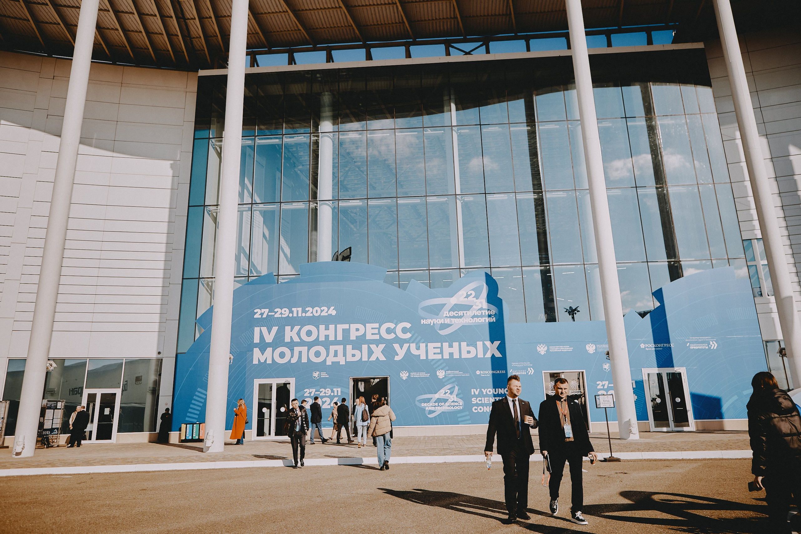 Репортажная съемка в Сочи — портфолио Юрий Никитюк. Фотограф Юрий Никитюк — Сочи |Адлер|Красная Поляна