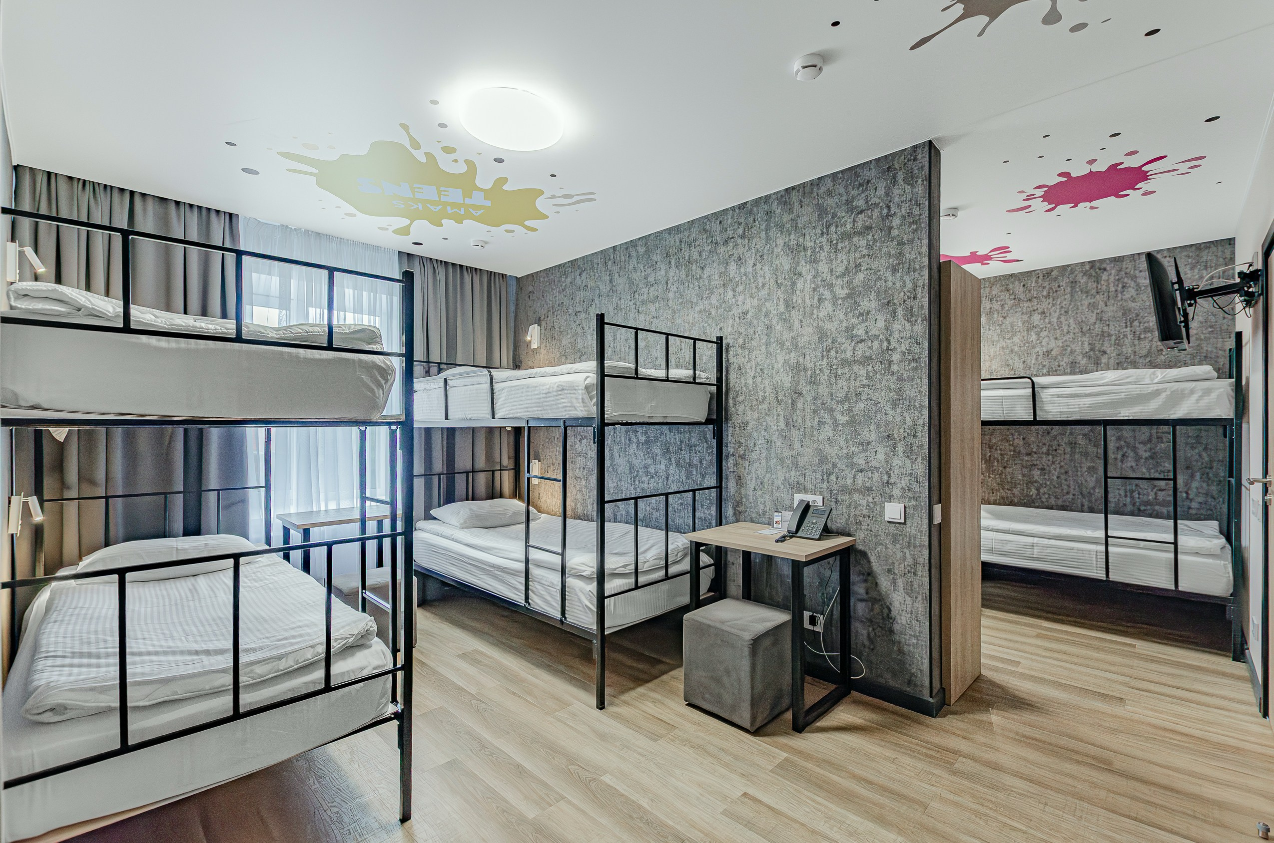 Отель Амакс Сафар. Nataliphotokzn.ru Фотограф. Казань. Интерьерная съёмка