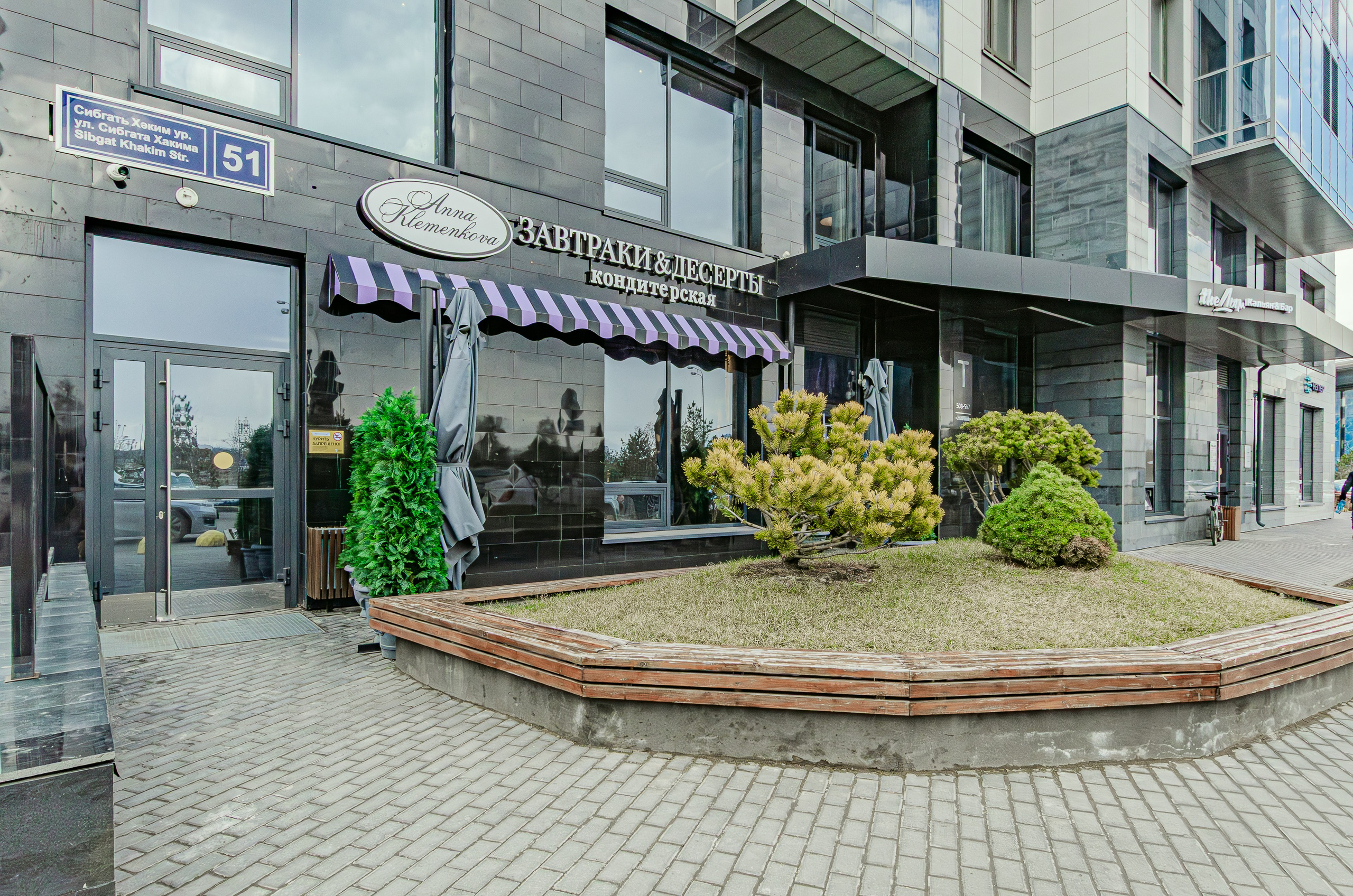 Столичный. Nataliphotokzn.ru Фотограф. Казань. Интерьерная съёмка