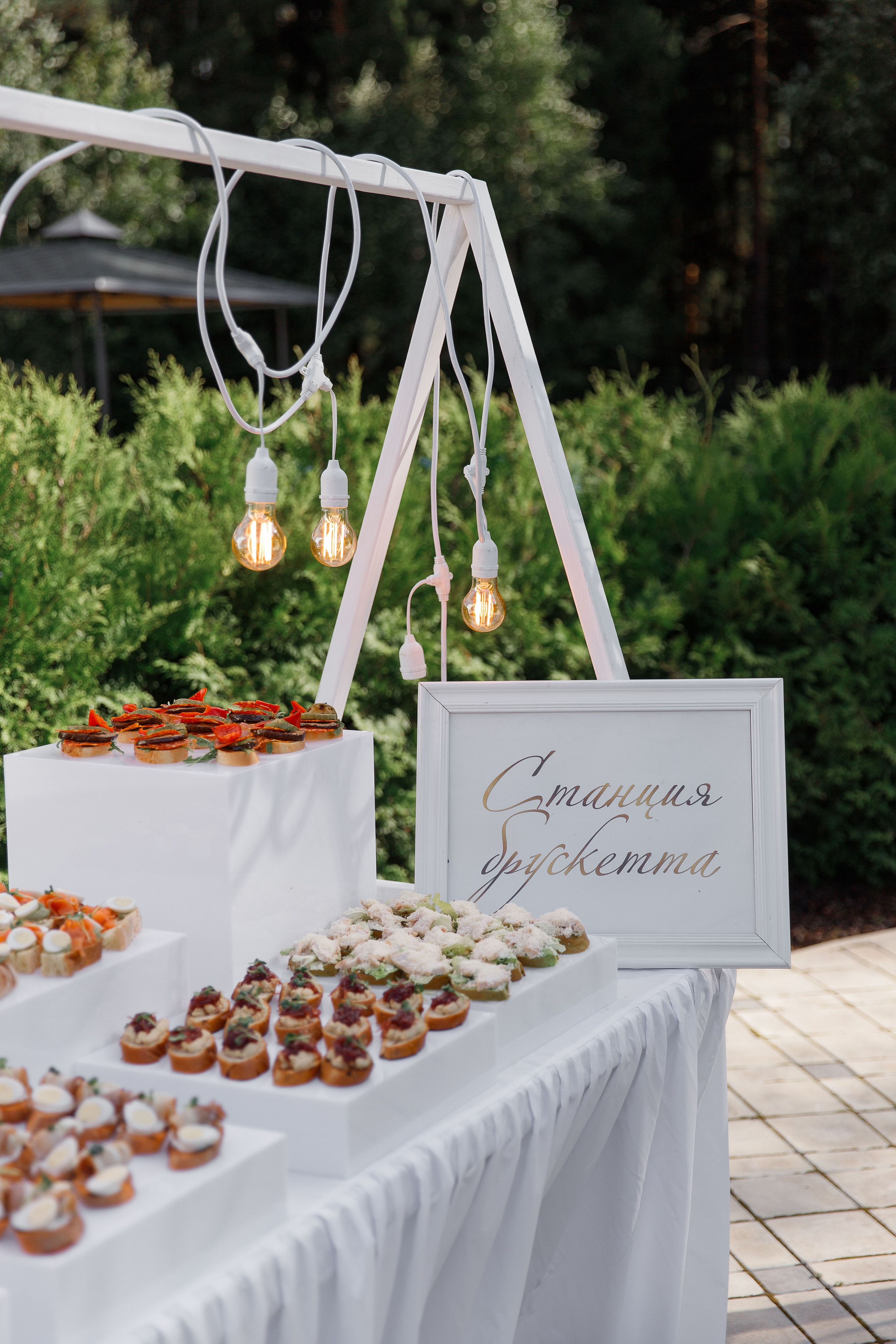 24.08. Свадебный и семейный фотограф в Кирове Мария Волк