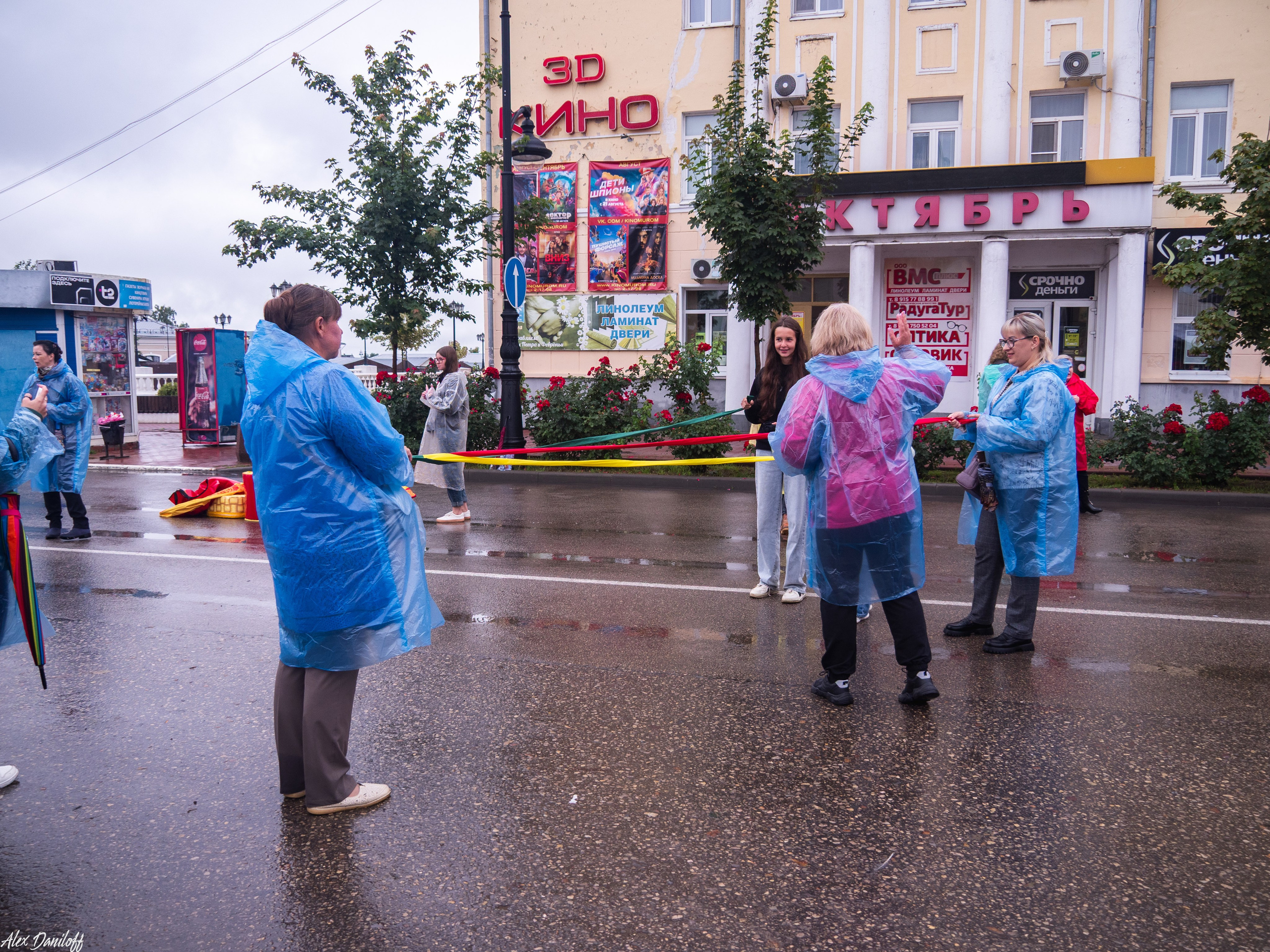 День города Муром 2025. Муром-Инфо. Новости культуры, образования, спорта в городе Муром