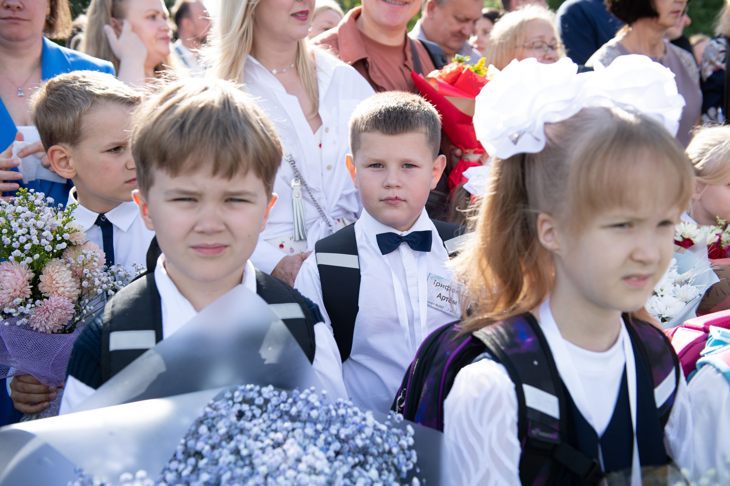 1 сентября. День знаний. Свадебный и портретный фотограф в Москве Галина Борисова
