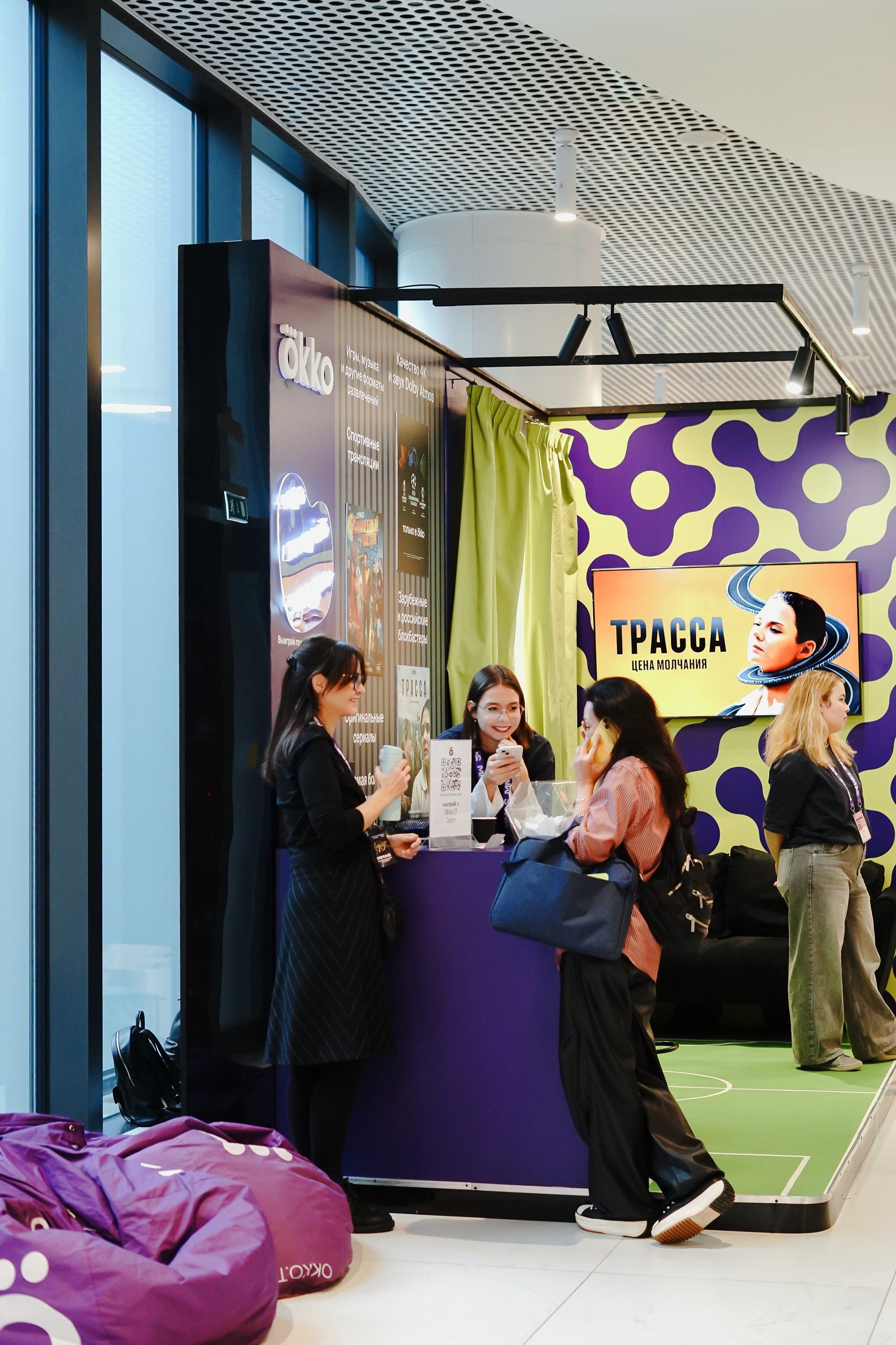 Матемаркетинг — 7–8 ноября 2024. Фотобанк Матемаркетинг