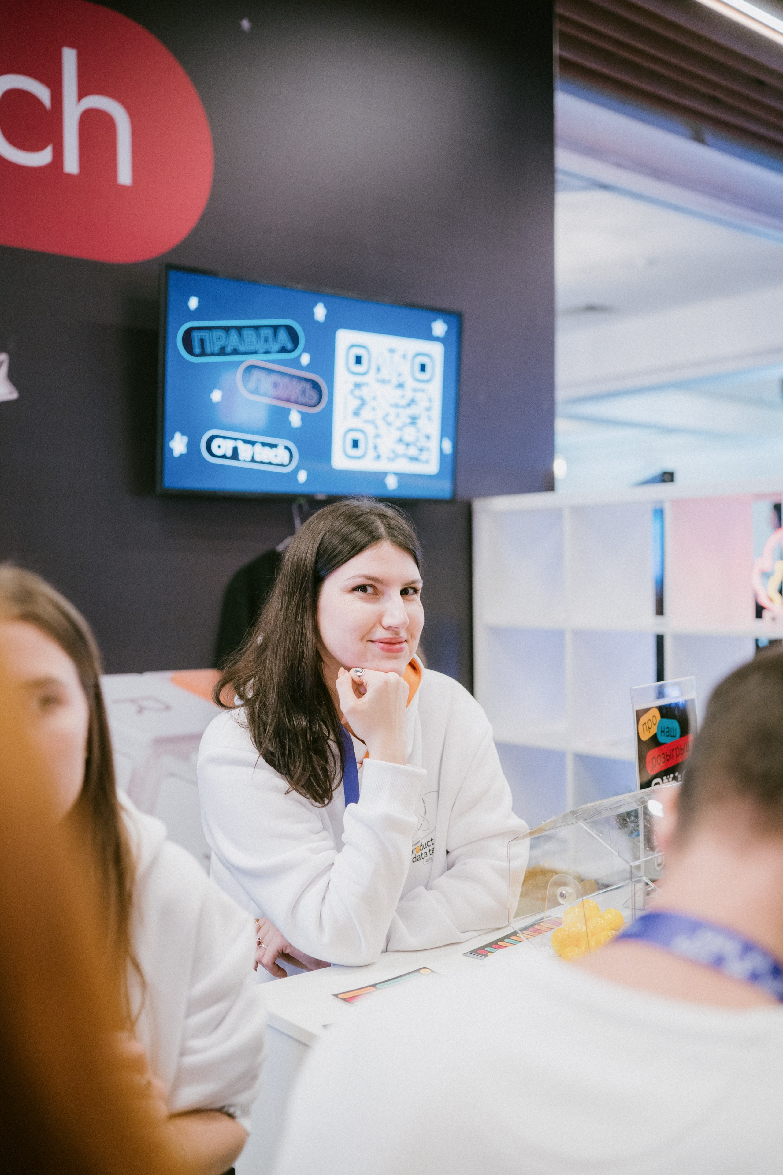 Матемаркетинг — 9–10 ноября 2023. Фотобанк Матемаркетинг