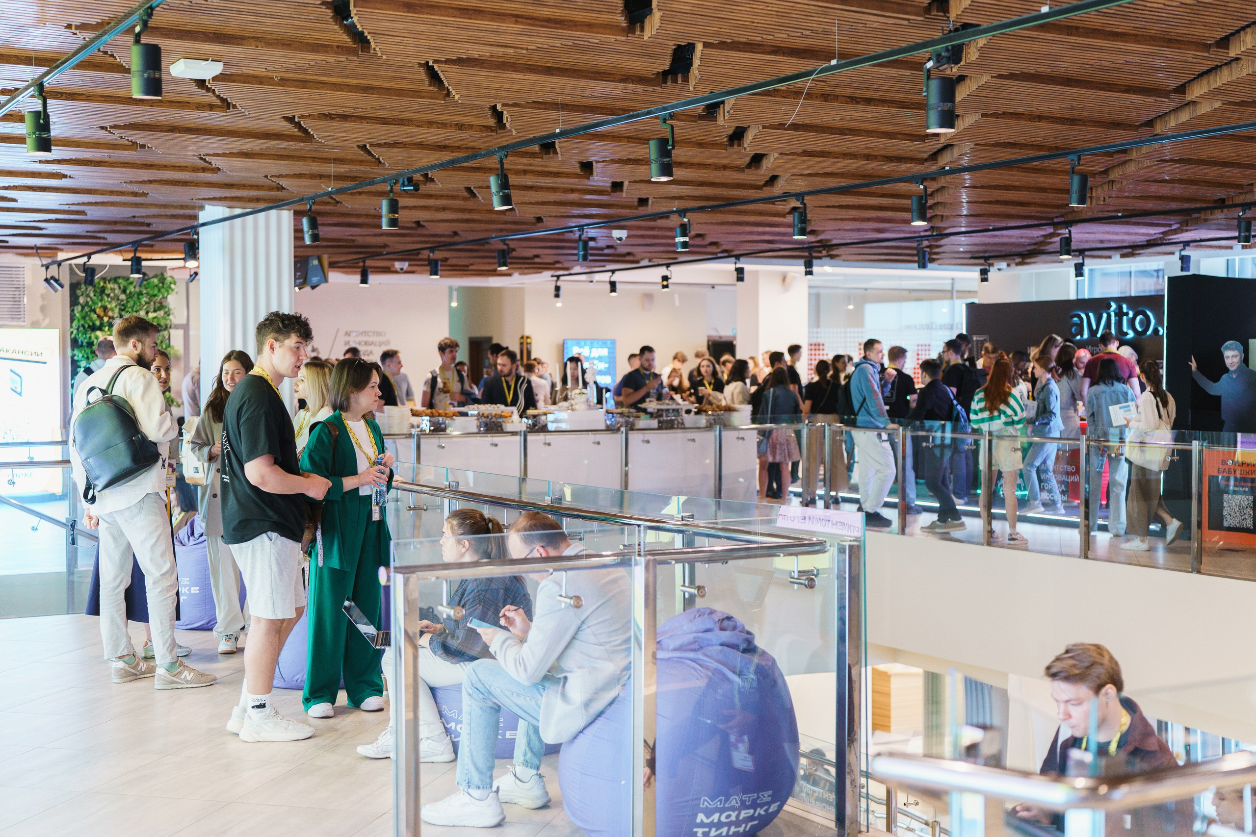 Aha! — 31 мая 2023. Фотобанк Матемаркетинг