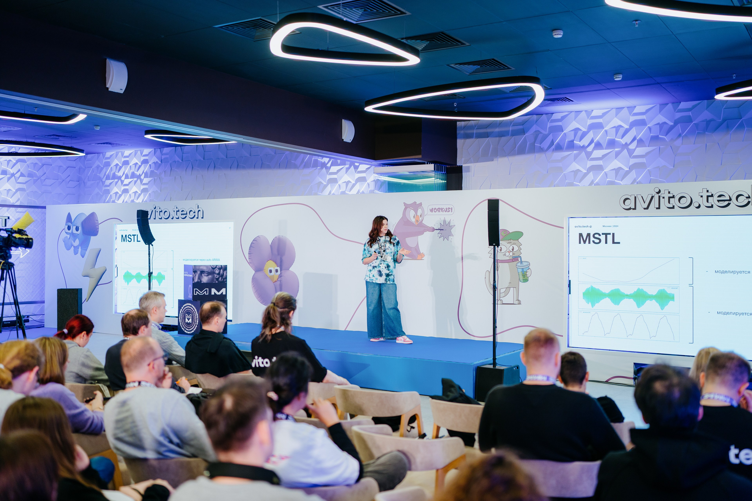 Матемаркетинг — 7–8 ноября 2024. Фотобанк Матемаркетинг