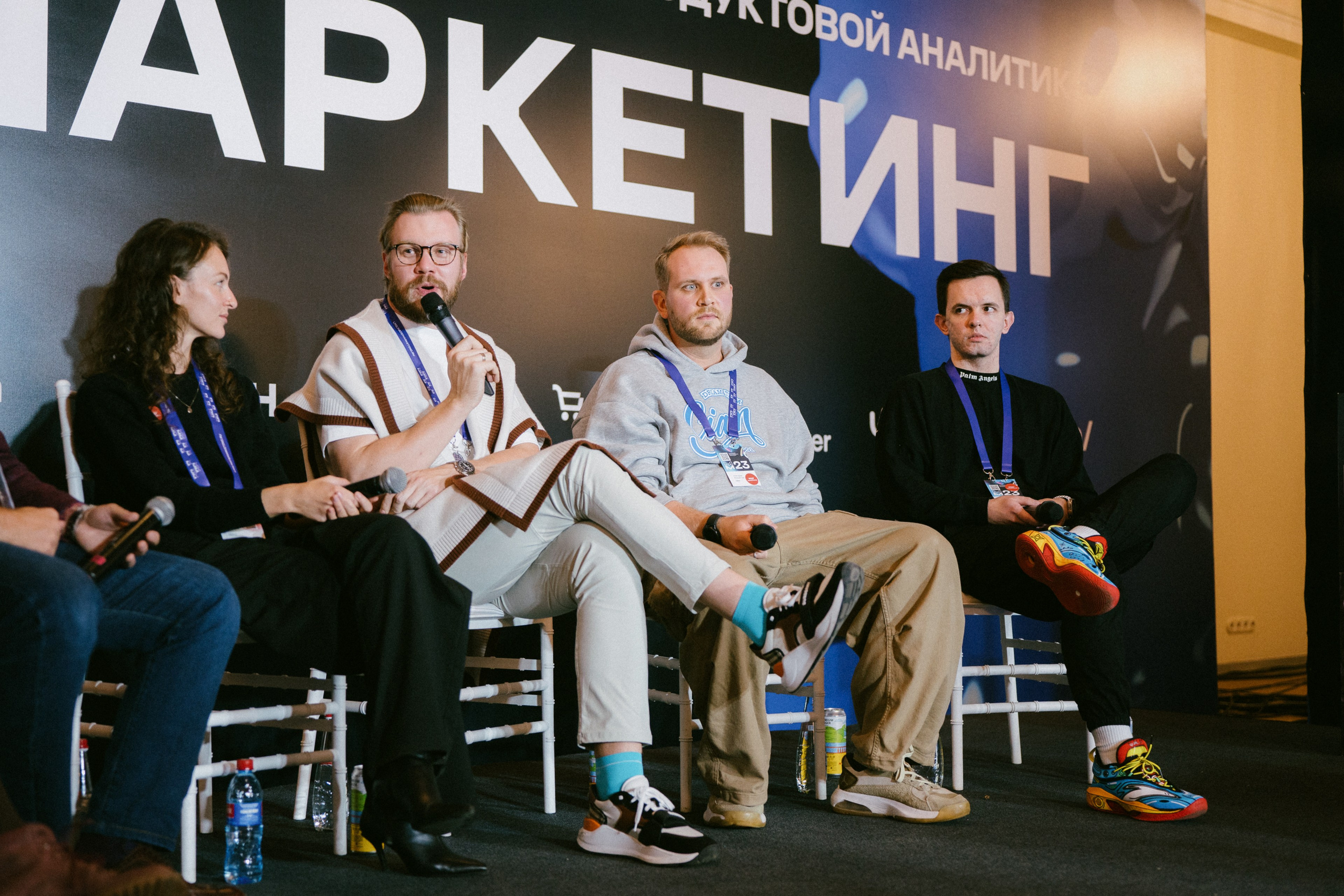 Матемаркетинг — 9–10 ноября 2023. Фотобанк Матемаркетинг