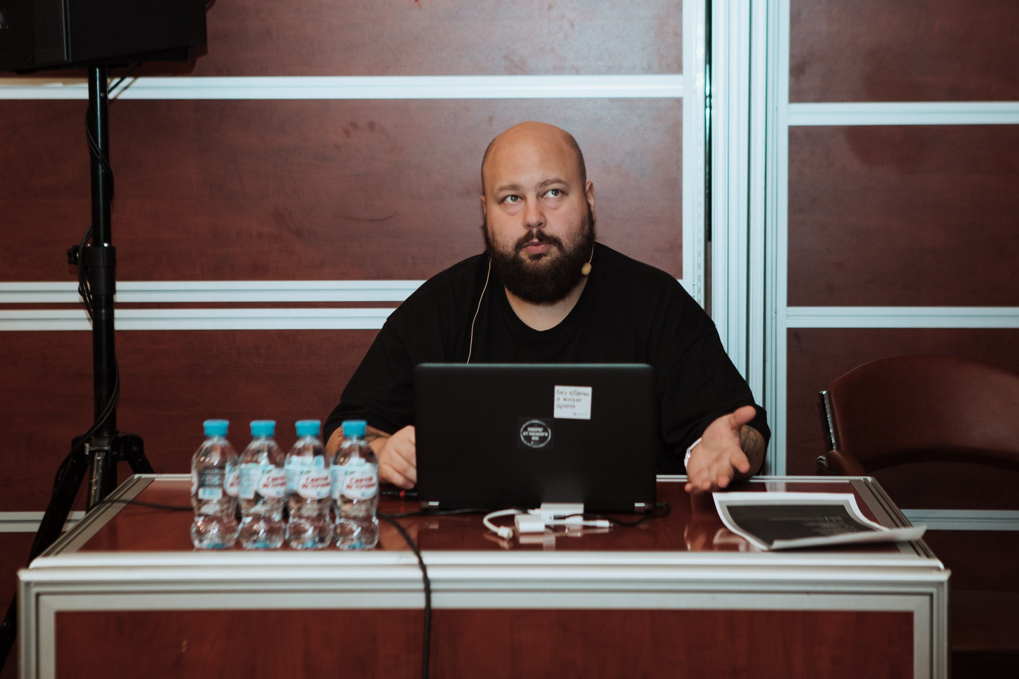 Матемаркетинг — 7 ноября 2018. Фотобанк Матемаркетинг