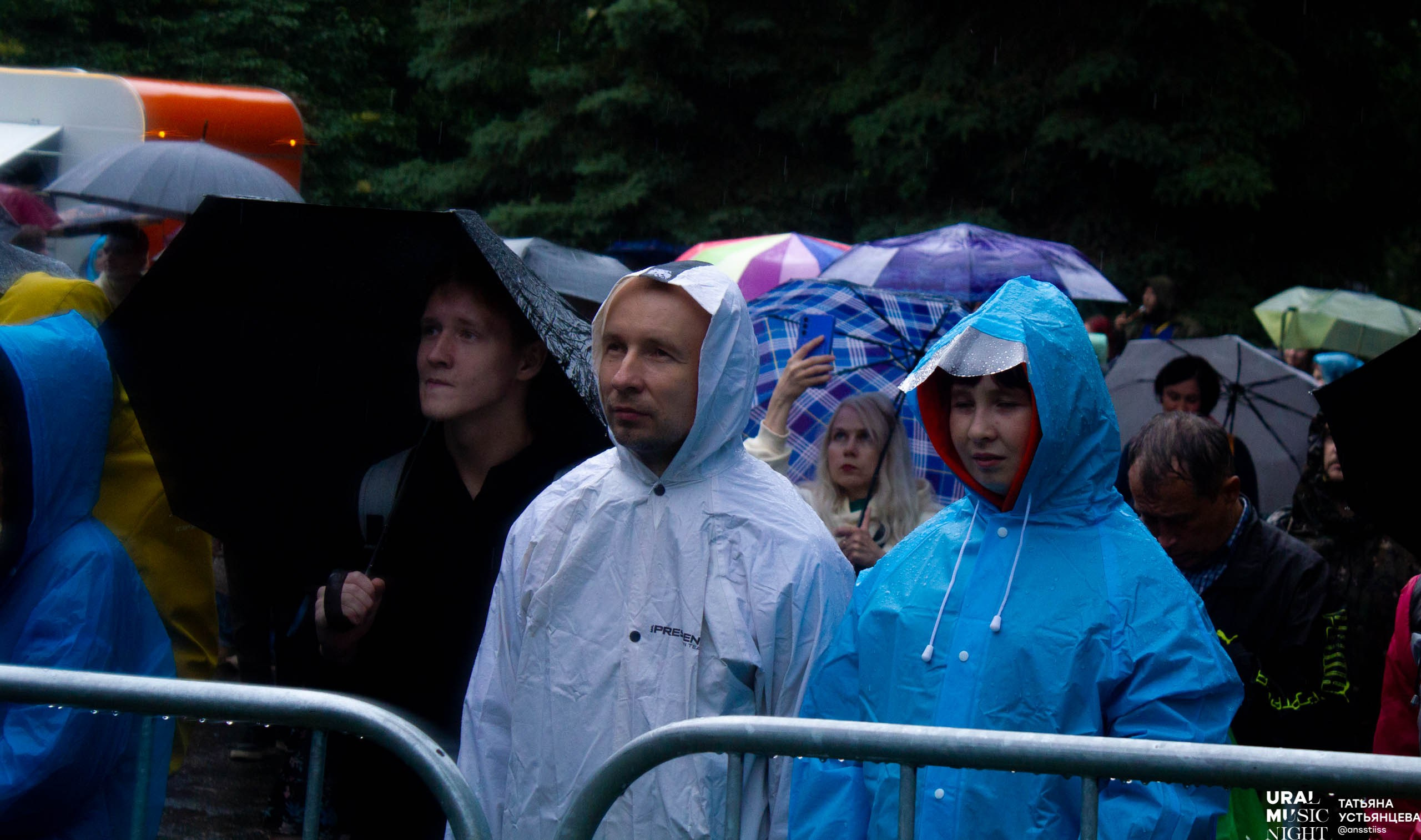 Ural music night 2024