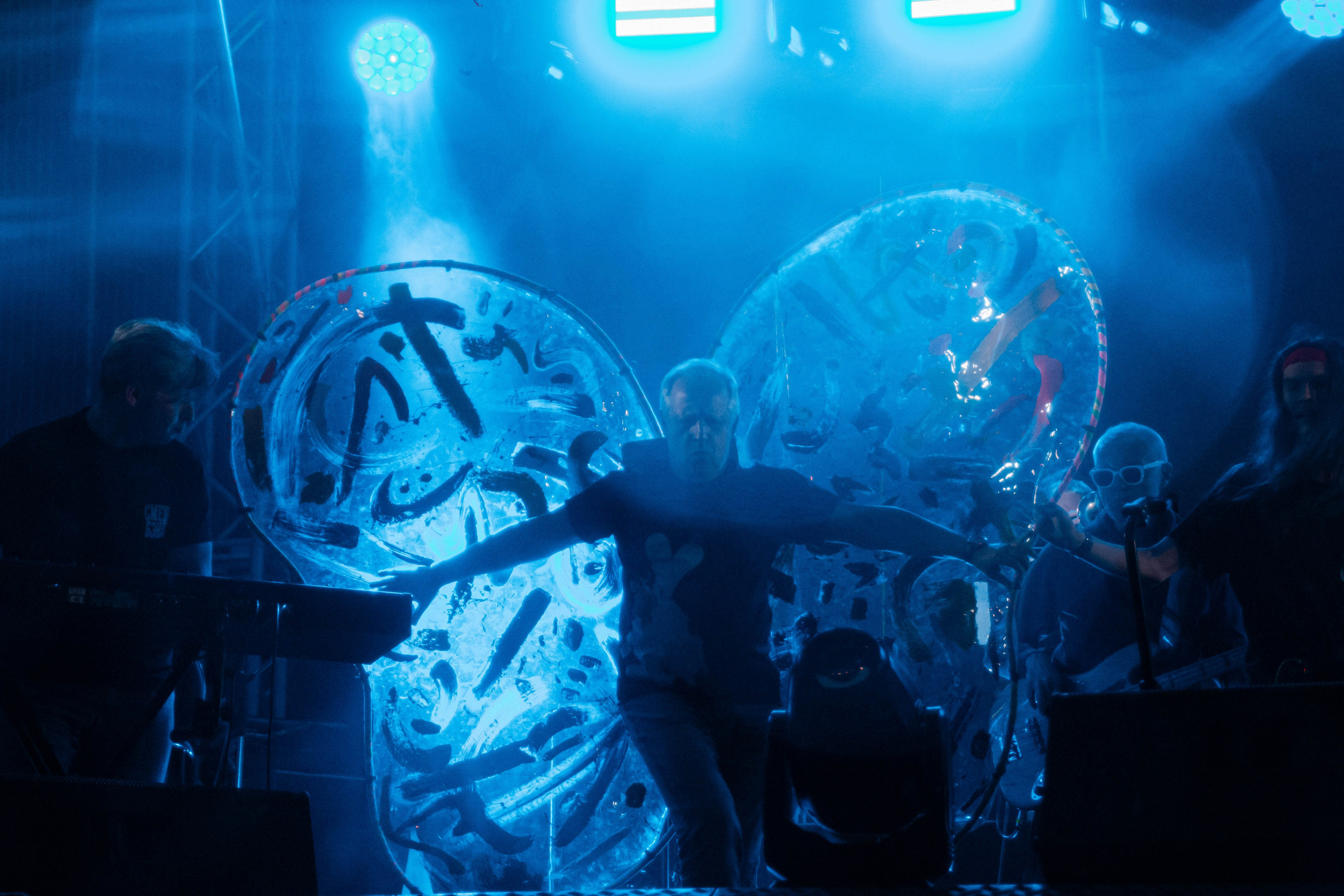 Ural Music Night 2025 х Inclusive Event