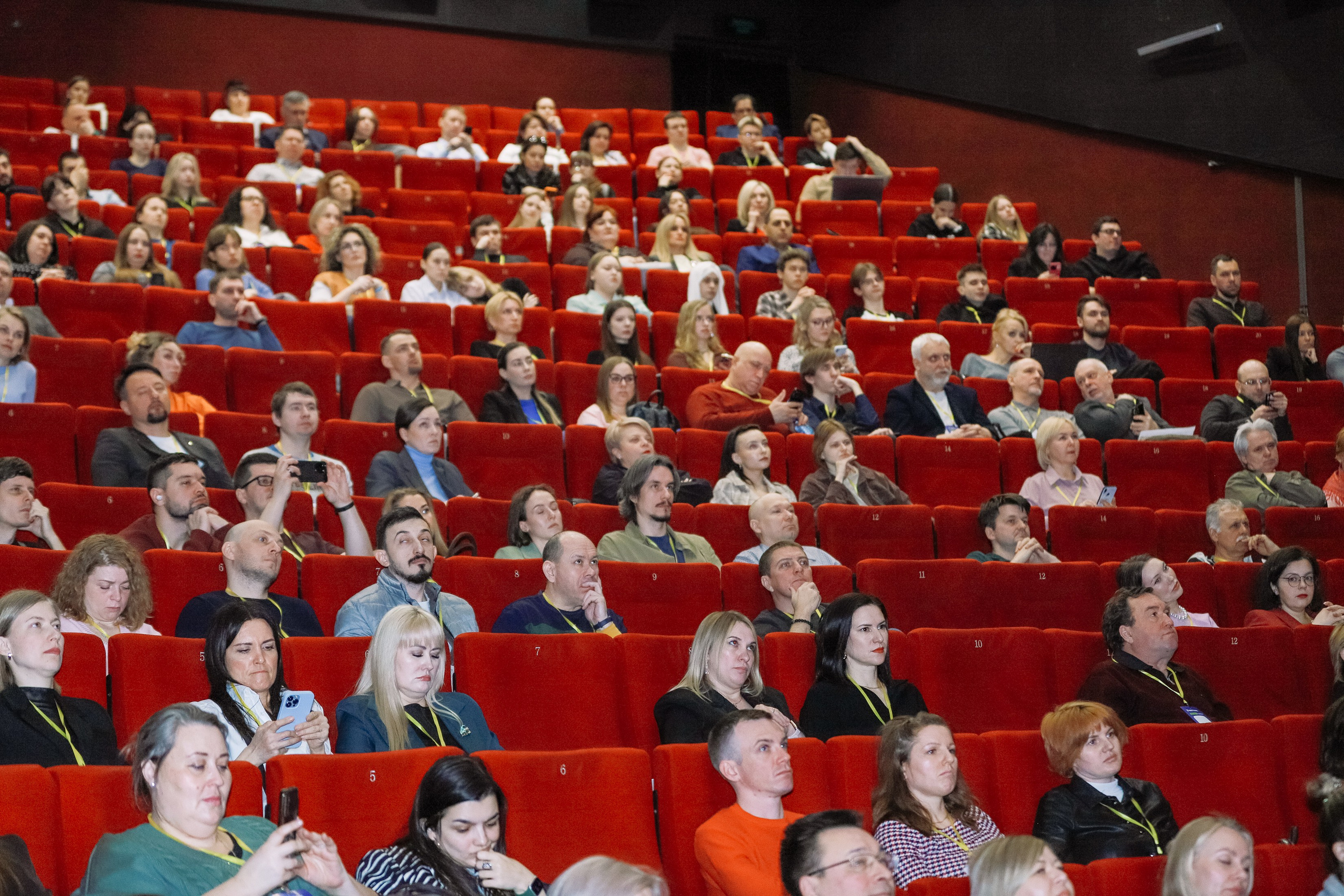 Конференция о бизнесе Траектория 26. Фотограф Юлия Мальцева