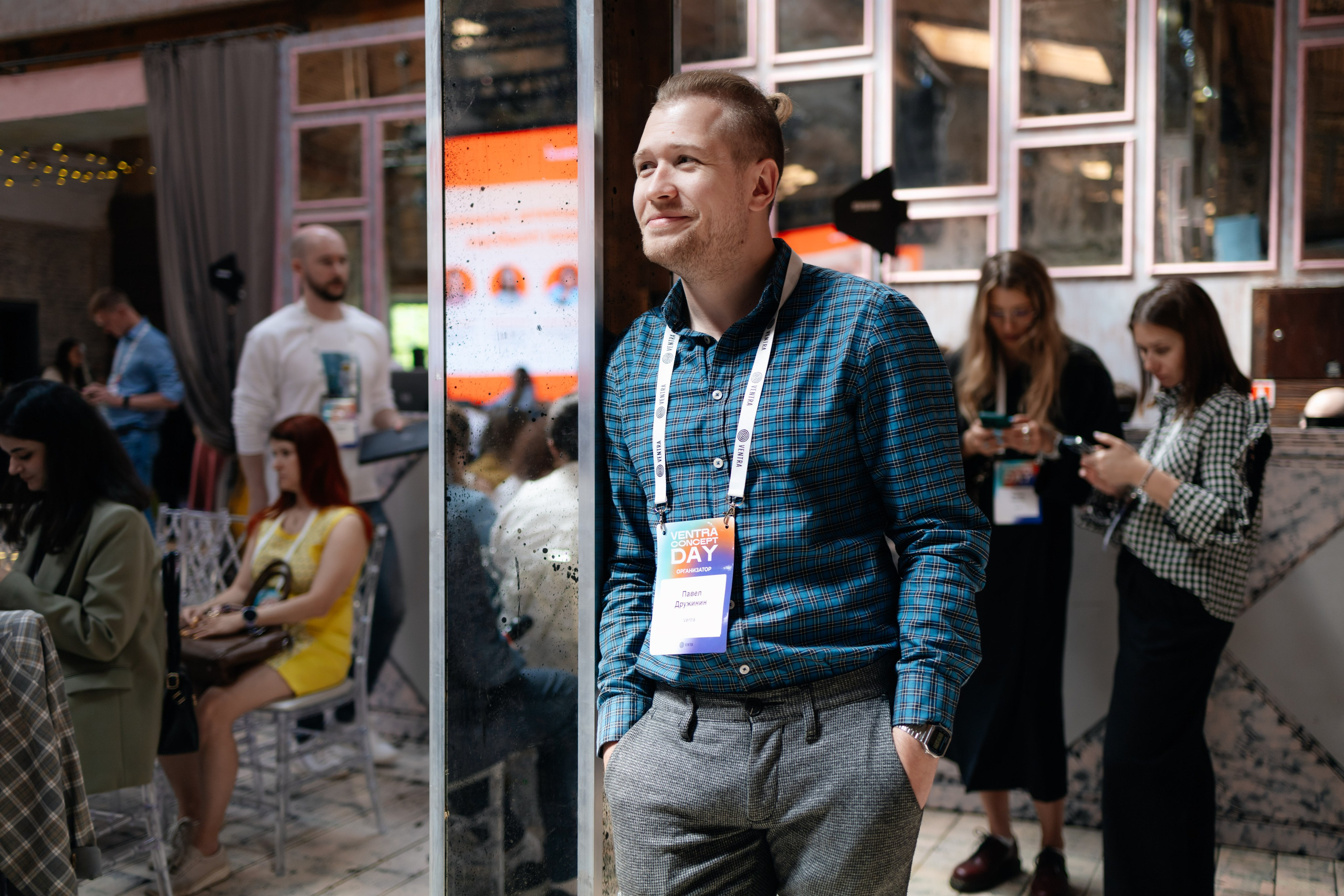 Ventra Concept Day. Репортажный фотограф в Москве Лера Зиновьева