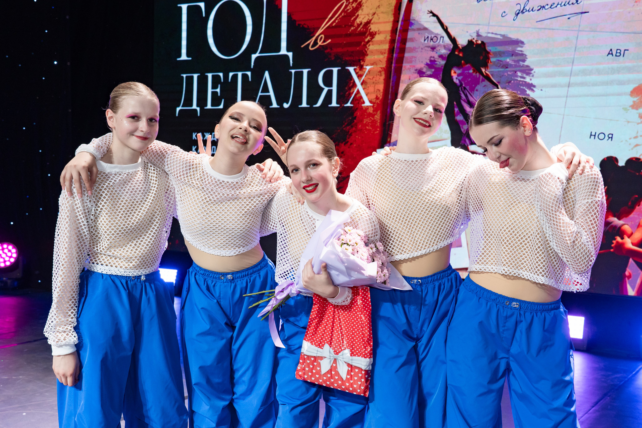 Студия «Шаг и Мах». Фото / Видеосъемка в Москве