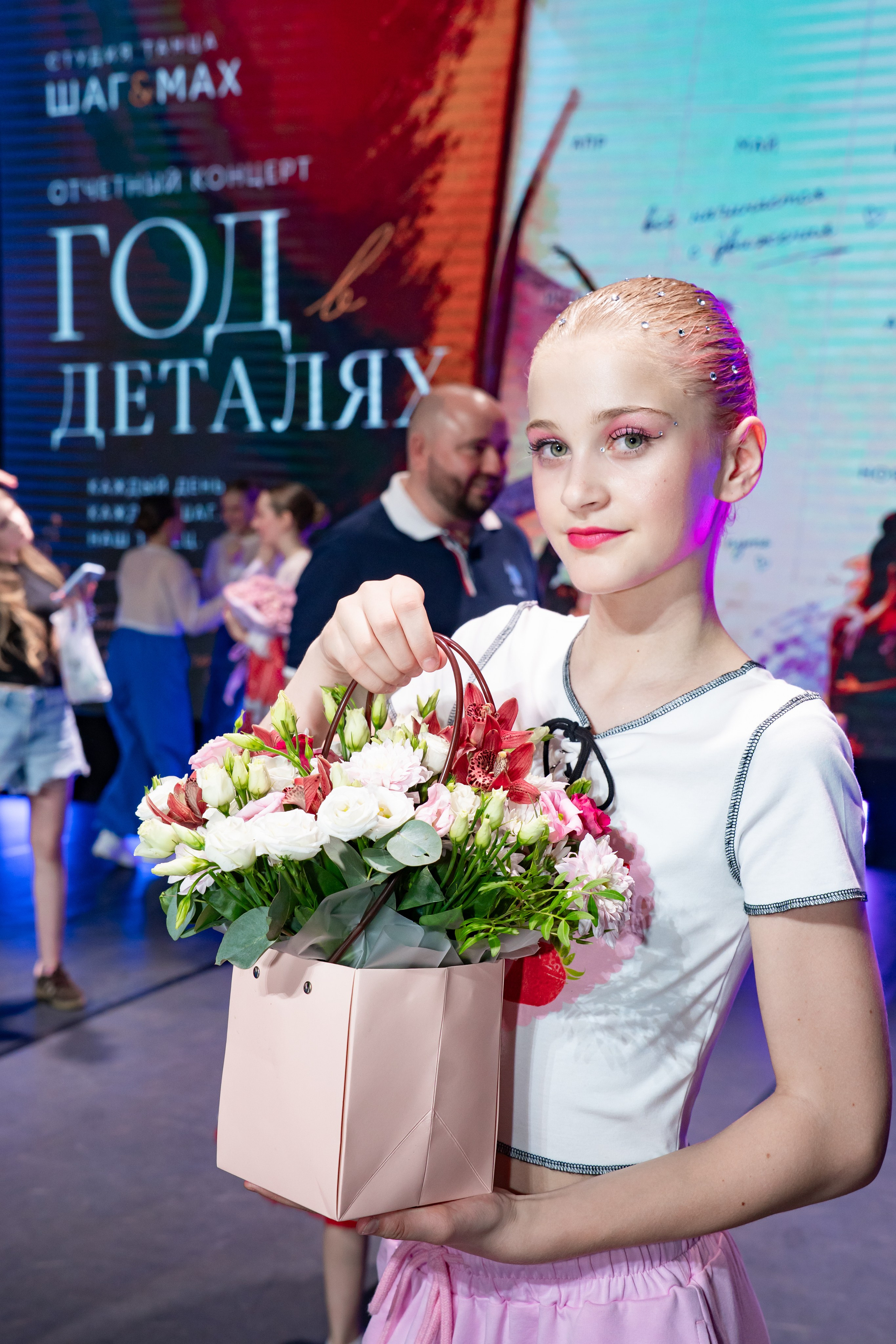Студия «Шаг и Мах». Фото / Видеосъемка в Москве