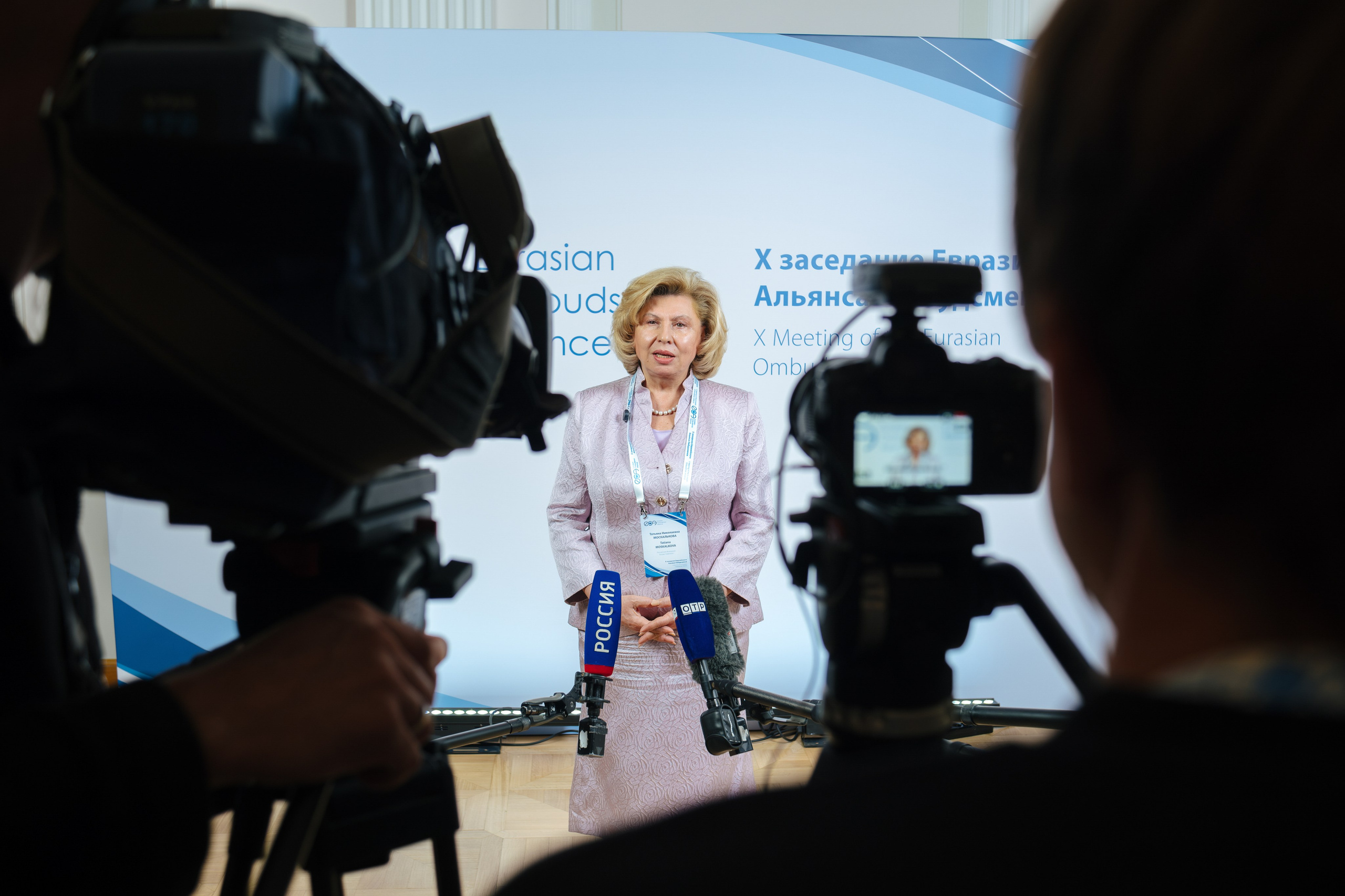 Eurasian Ombudsman Alliance. Фуд и предметный фотограф Виталий Морозов г. Москва