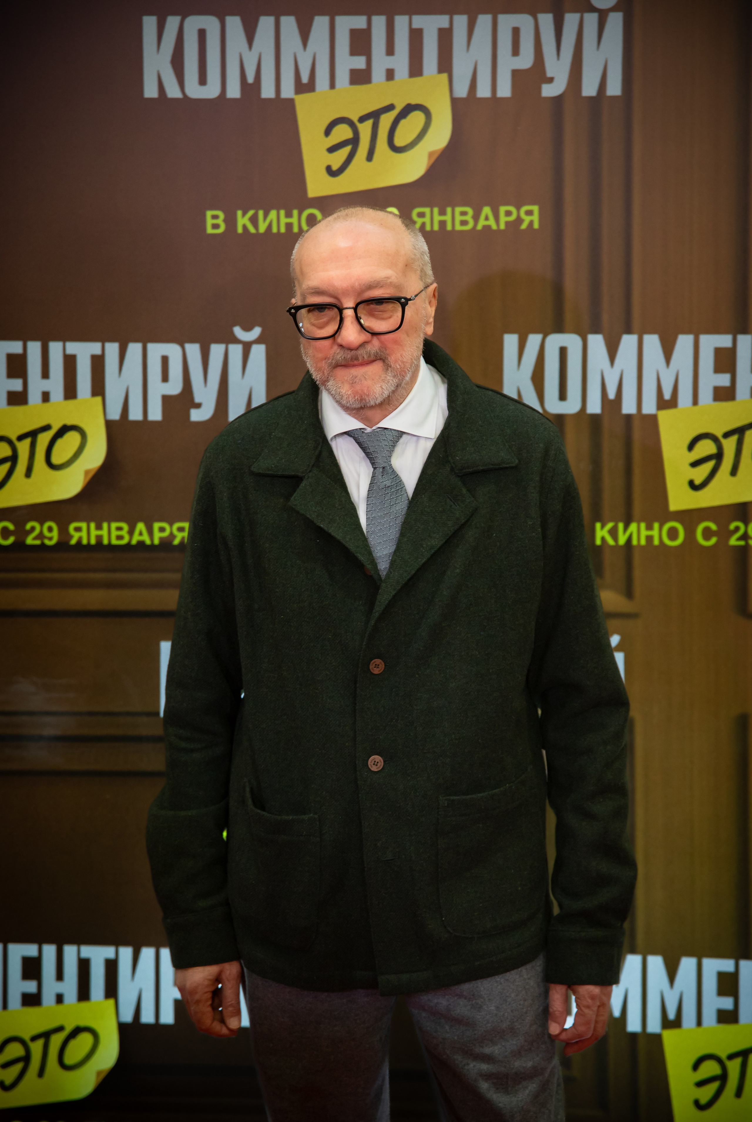 RED CARPET. NE Cinema — backstage and reportage photography in cinema, music, Automotive and sport