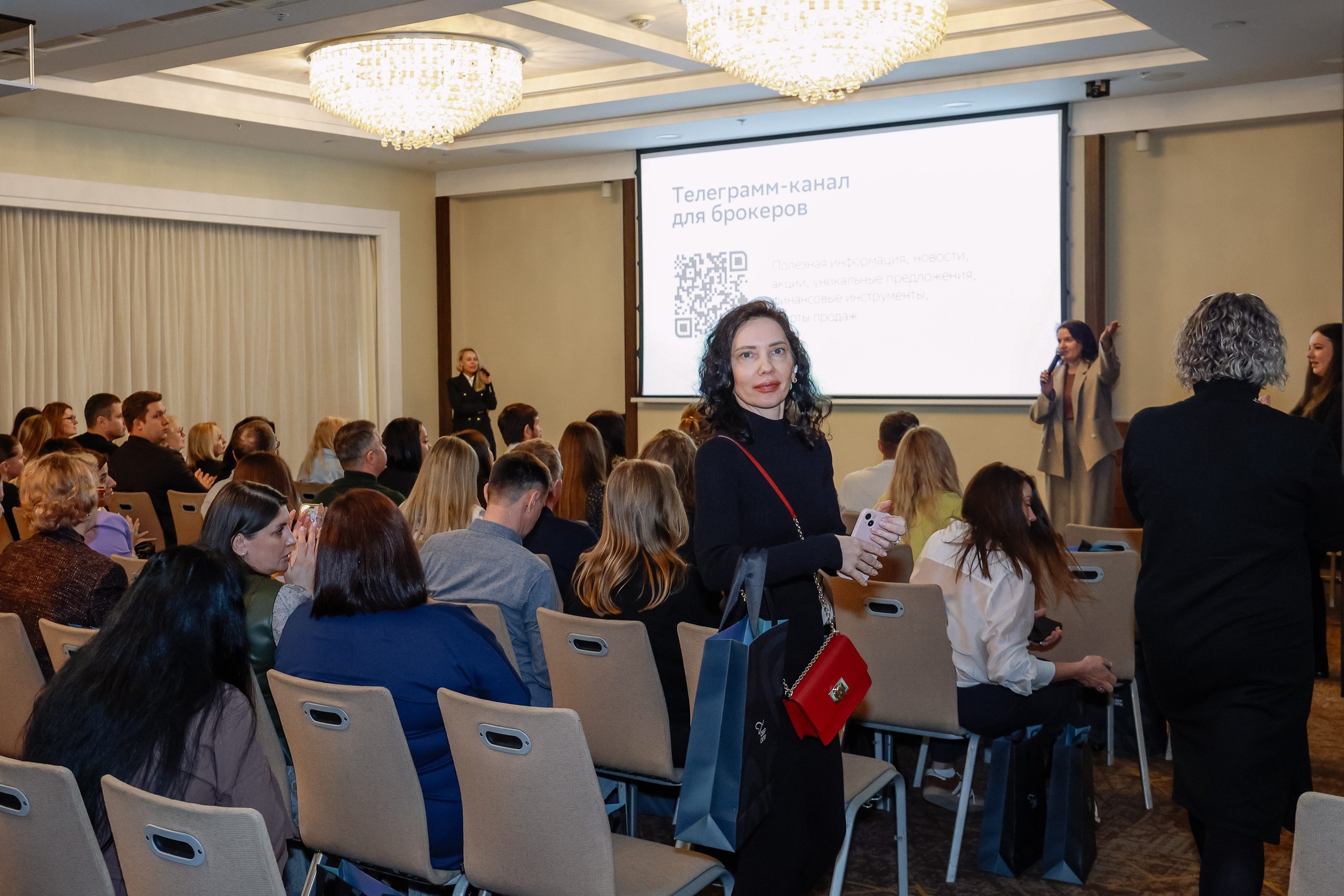 Презентация СБЕР СИТИ. Фотограф Юлия Мальцева