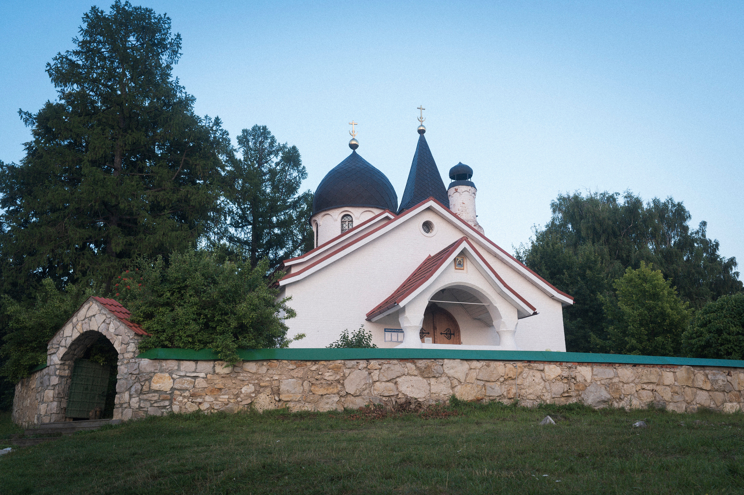 August 2022. Kartascheff