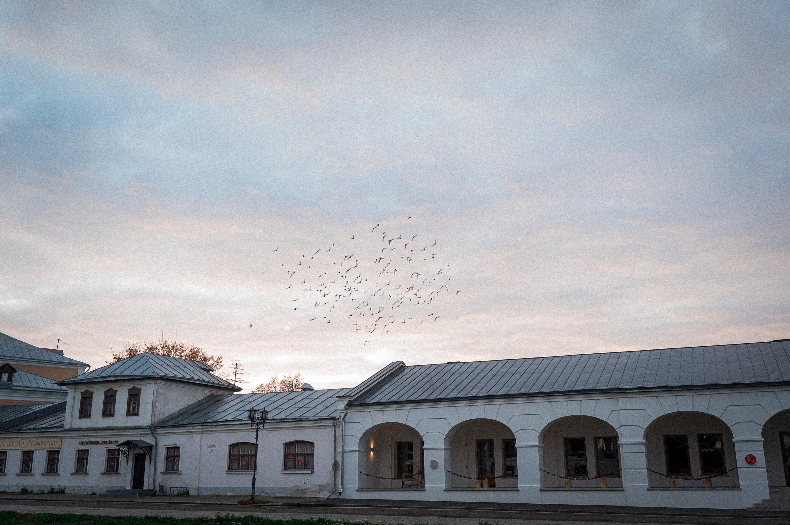Autumn Trip to Russian towns. Kartascheff