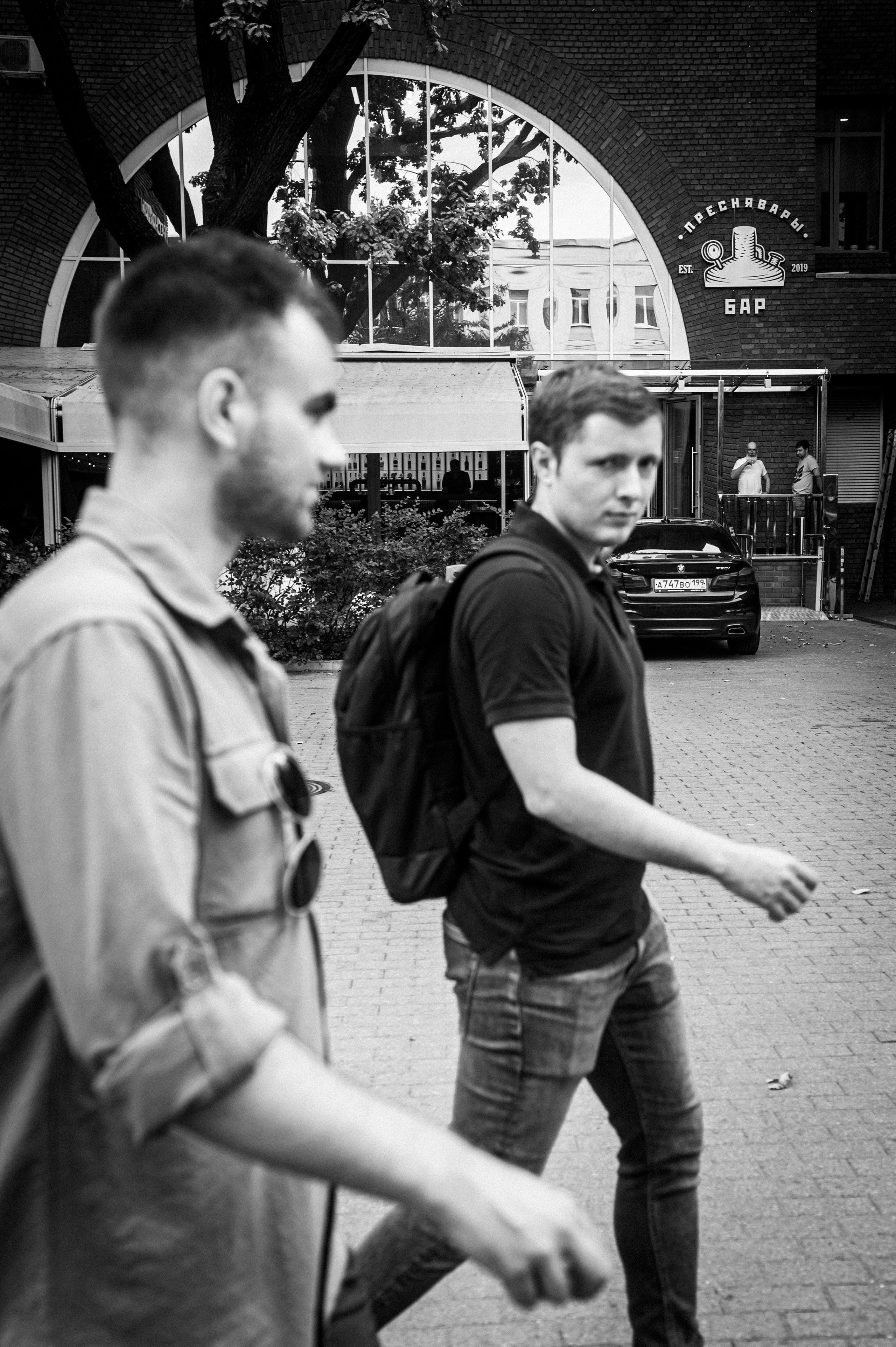 August 2022. Kartascheff