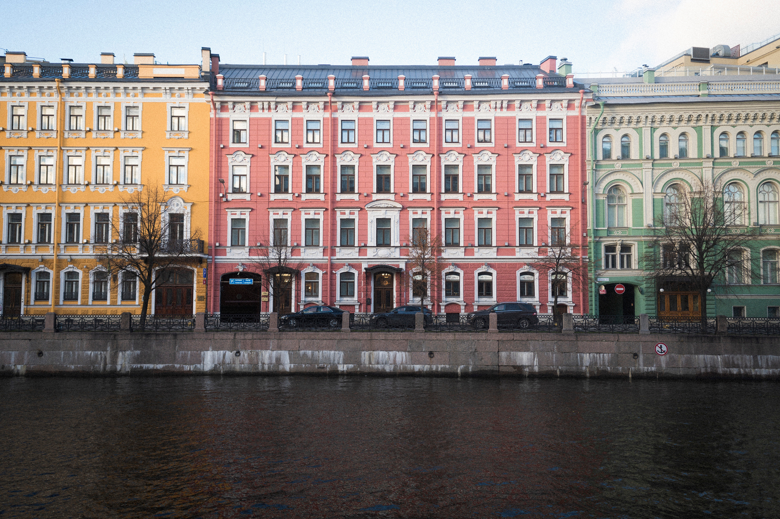 To the northwest of Russia. Kartascheff