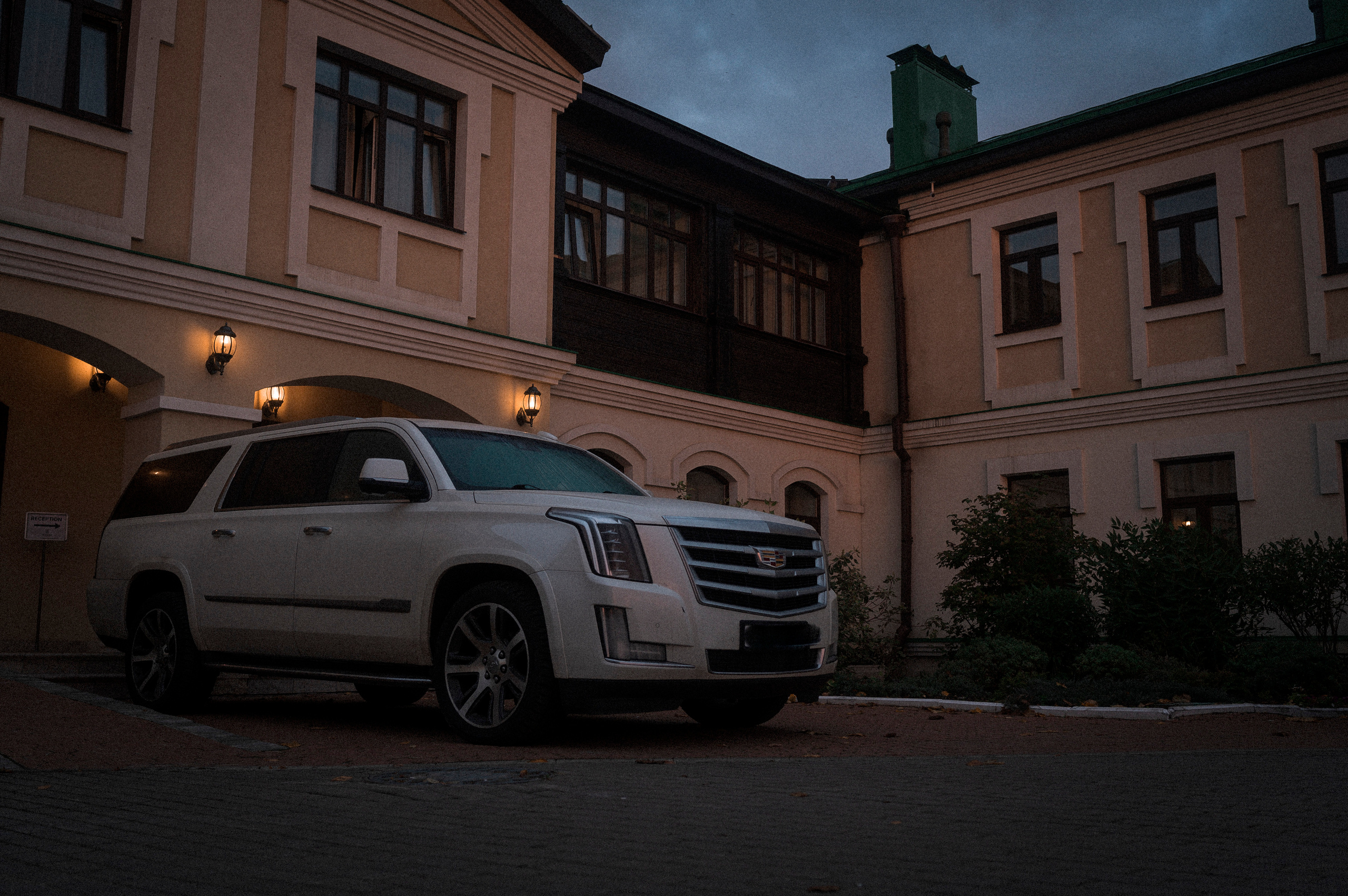 Autumn Trip to Russian towns. Kartascheff