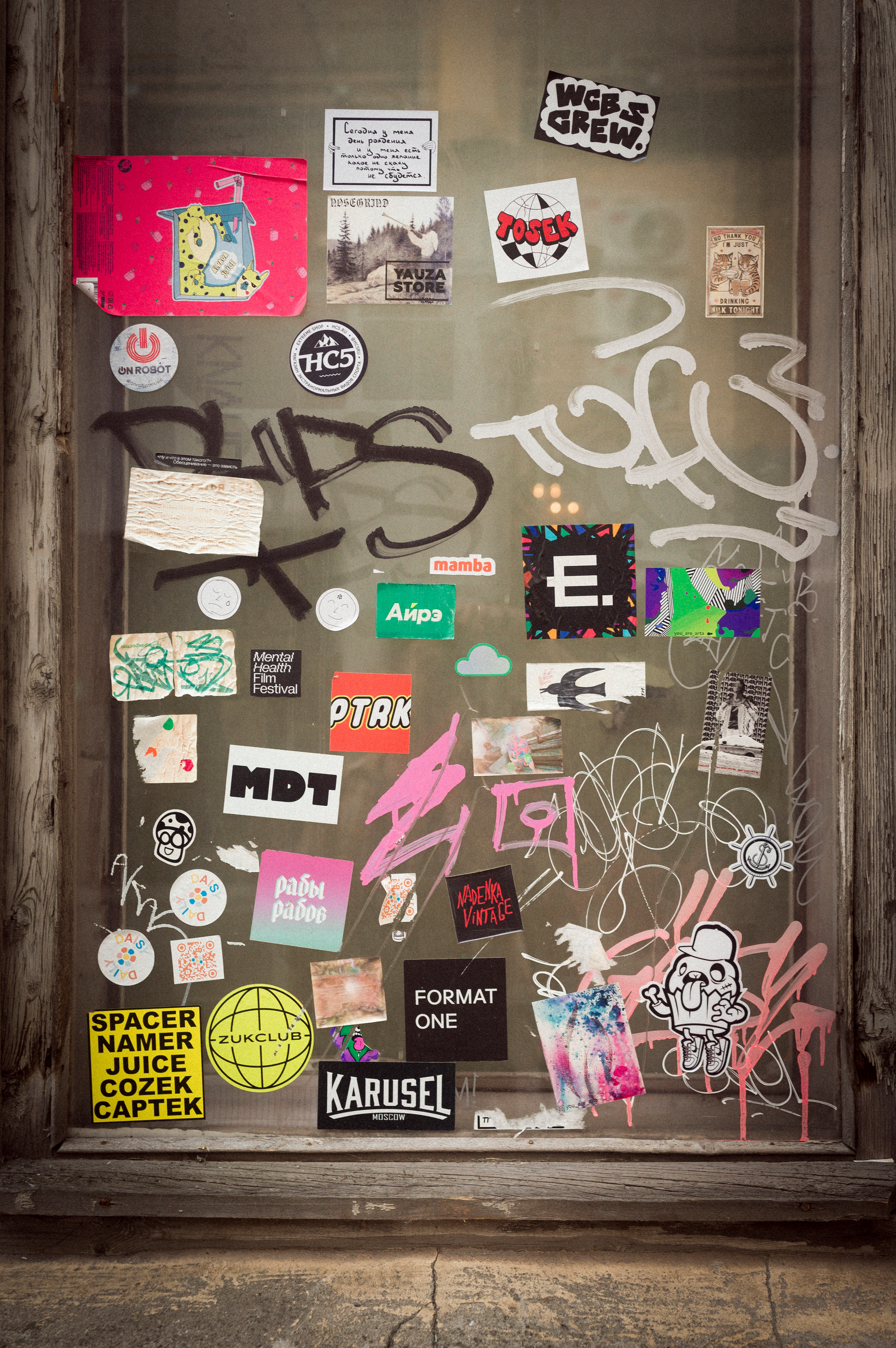 August 2022. Kartascheff