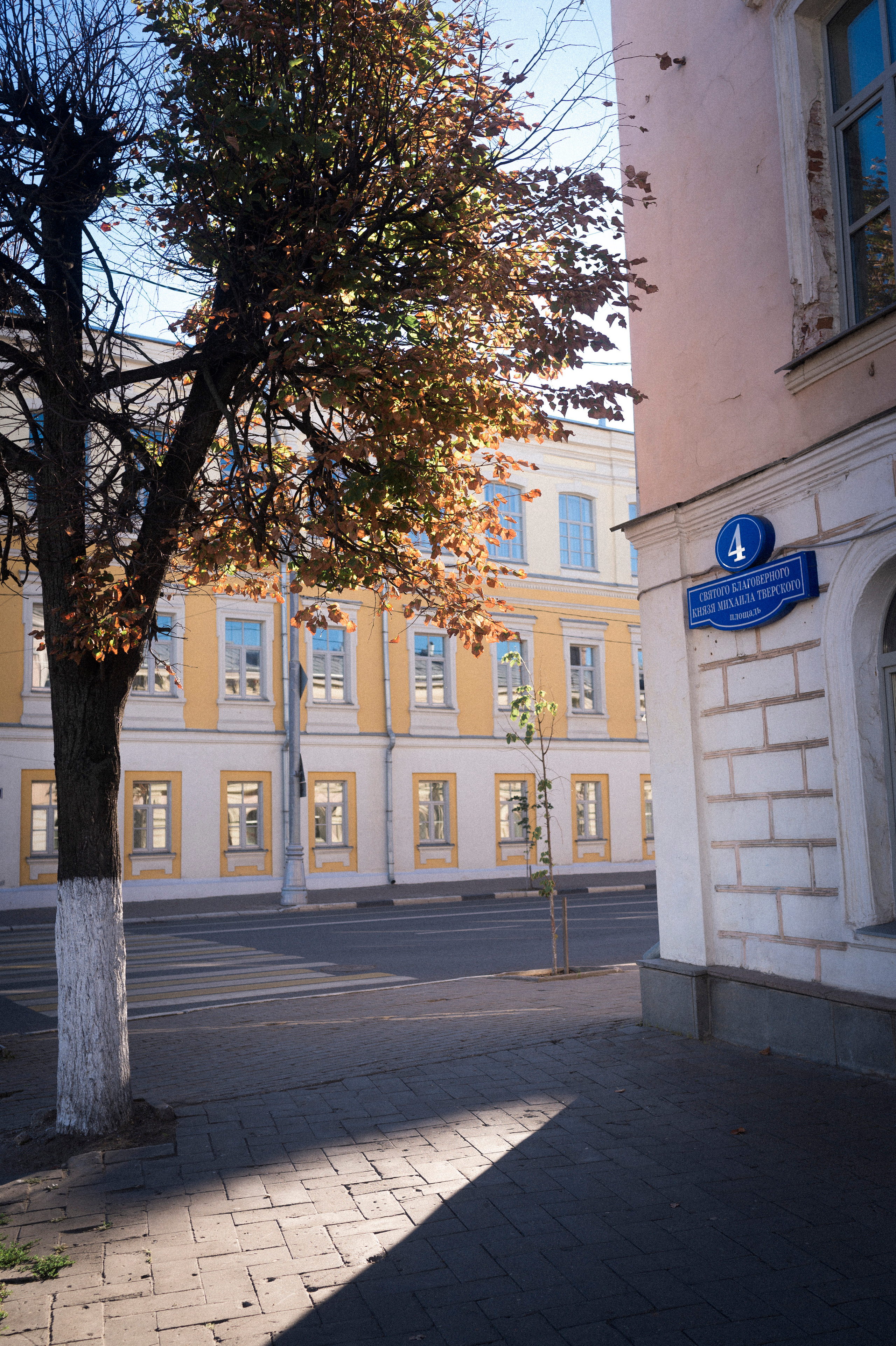 Tovanovo-Tver. Kartascheff