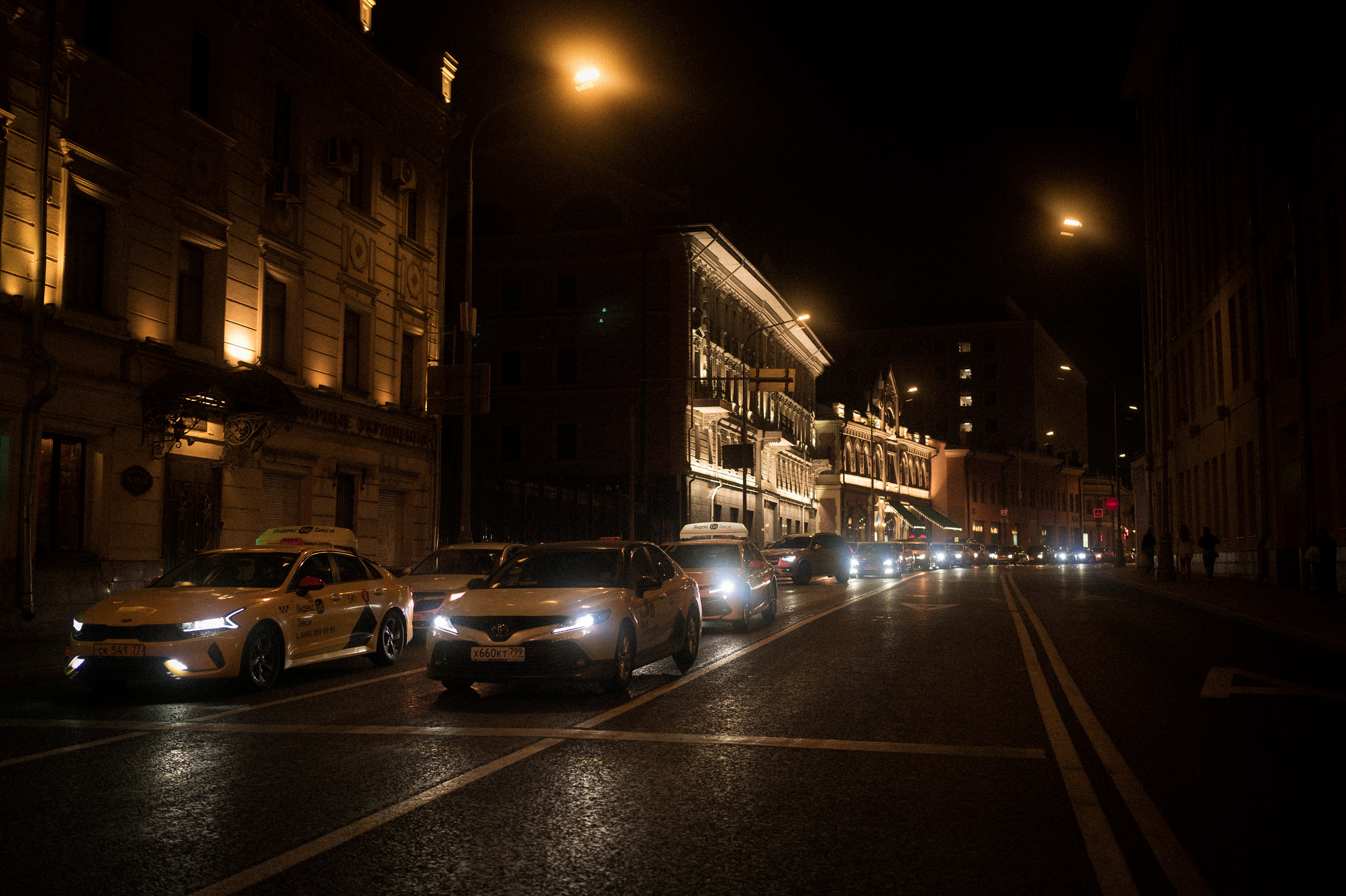 August 2022. Kartascheff