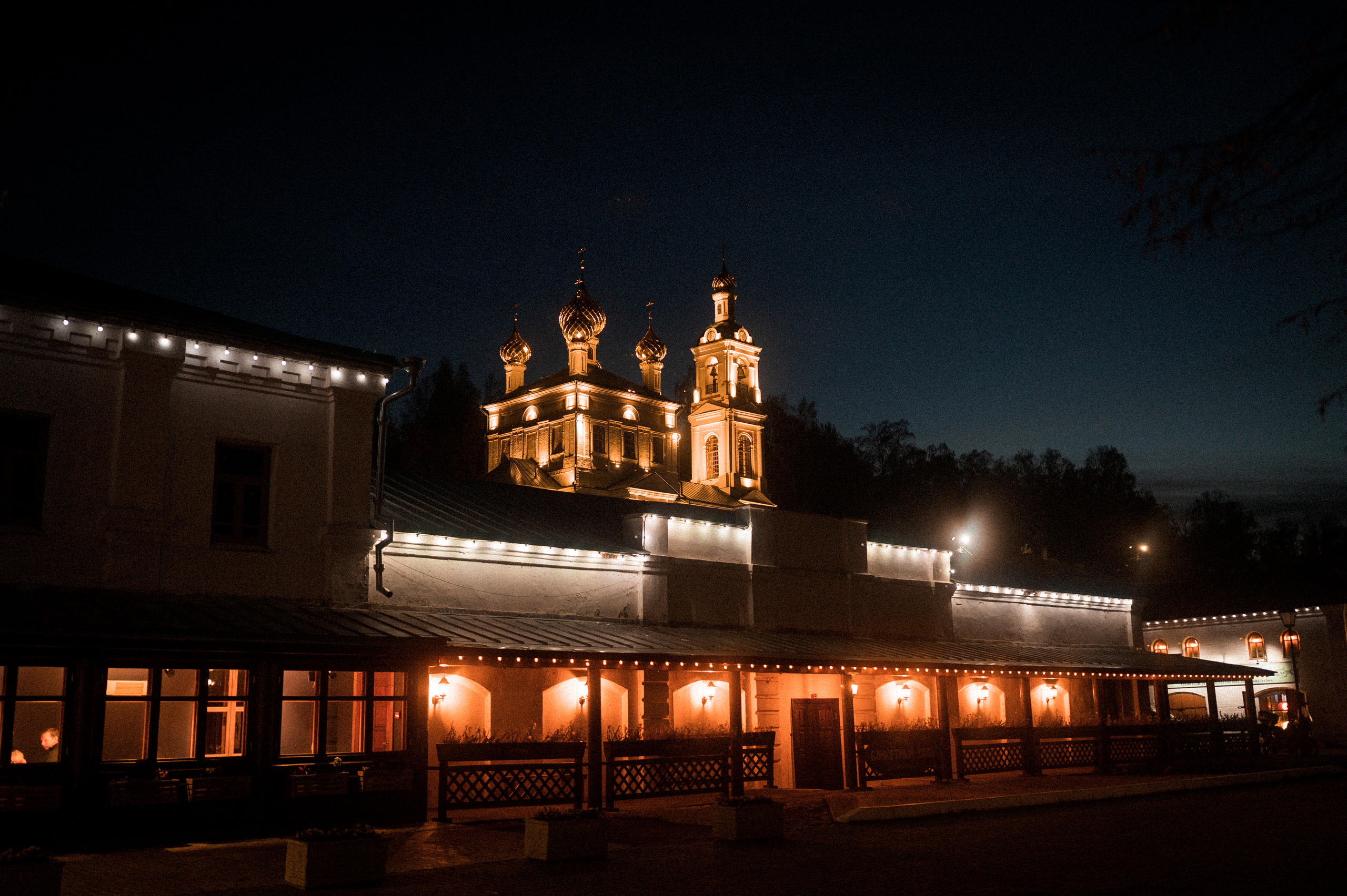 Autumn Trip to Russian towns. Kartascheff