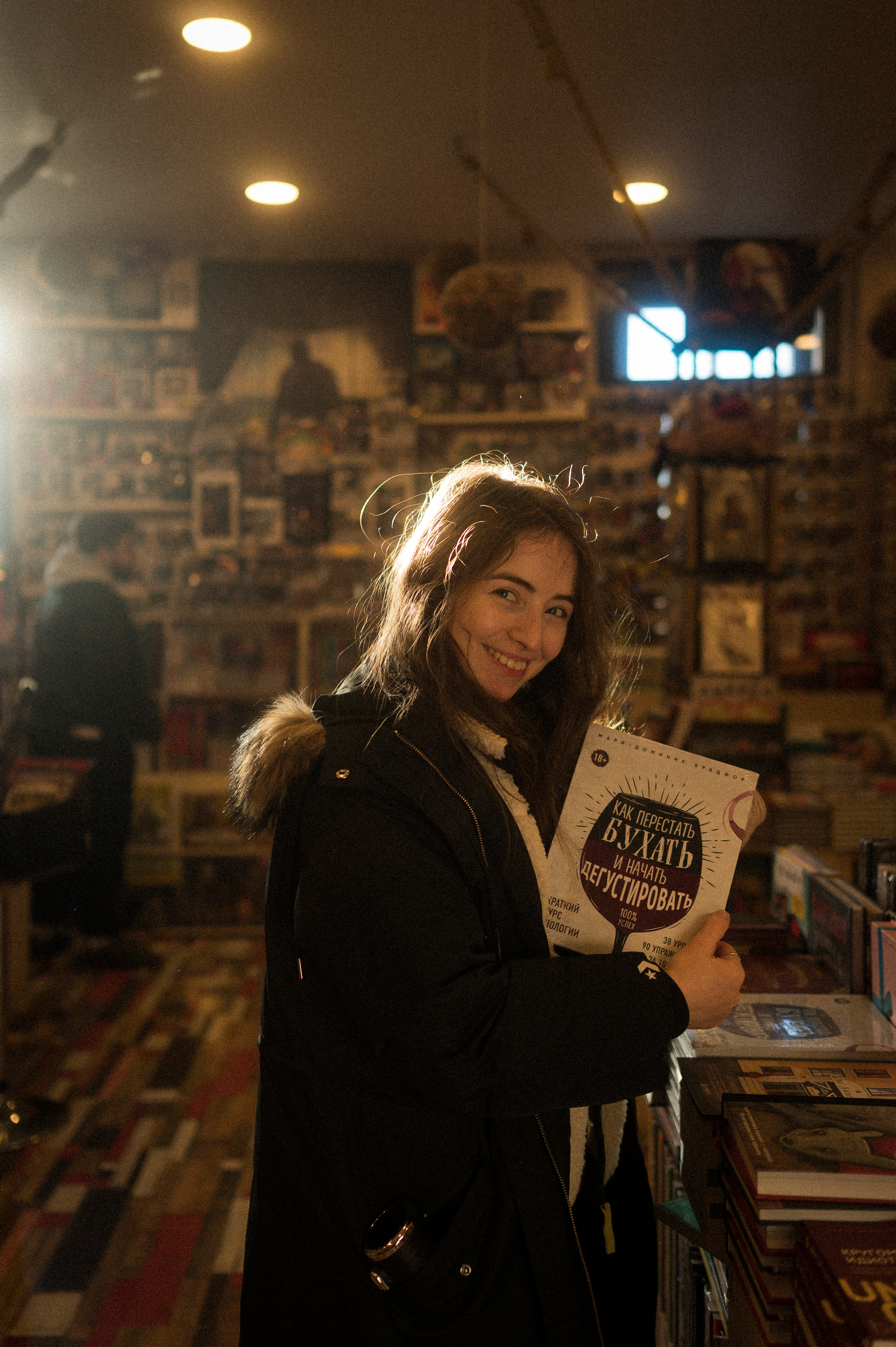 To the northwest of Russia. Kartascheff