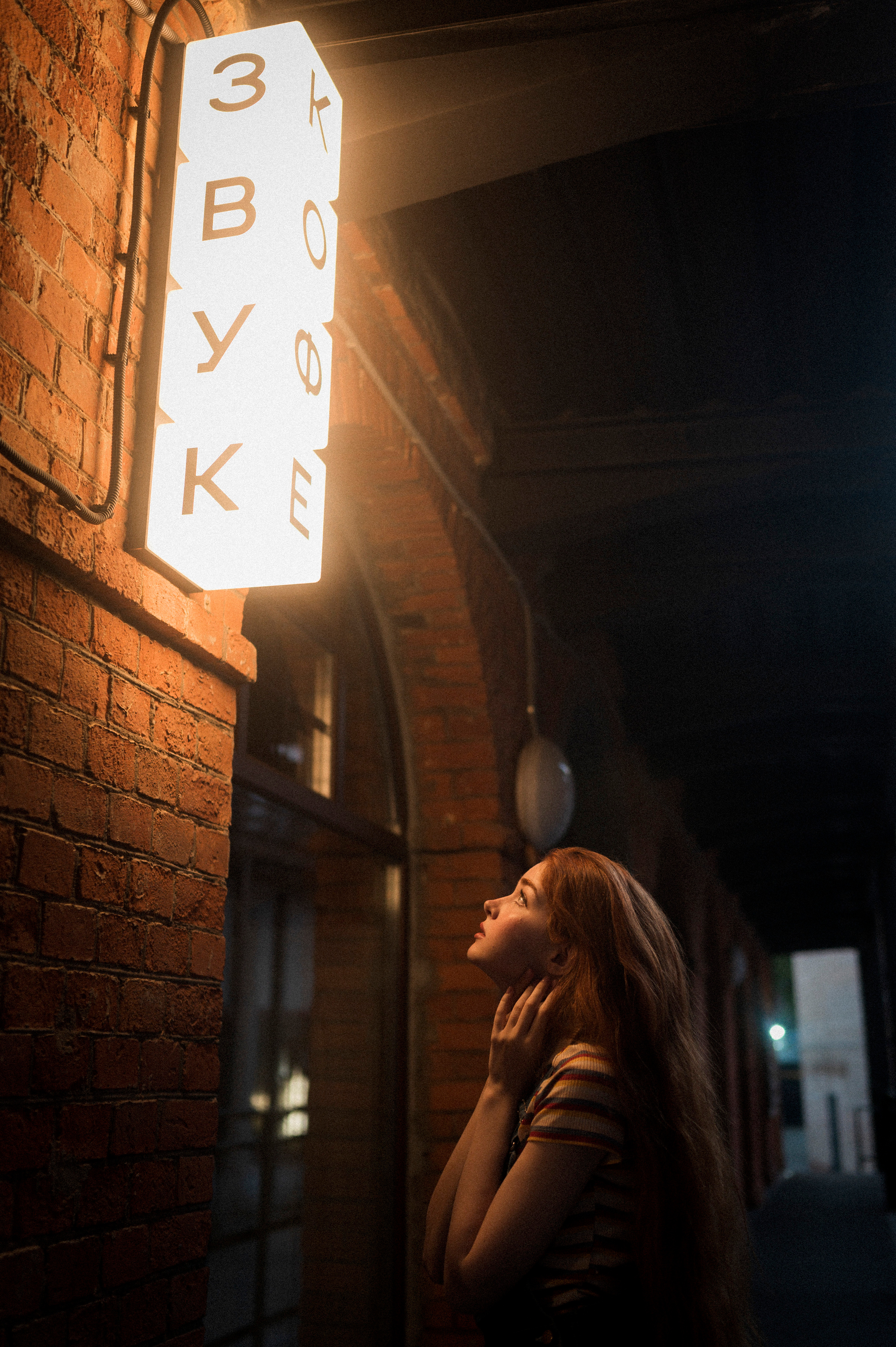 Anya Littlebruke. Kartascheff