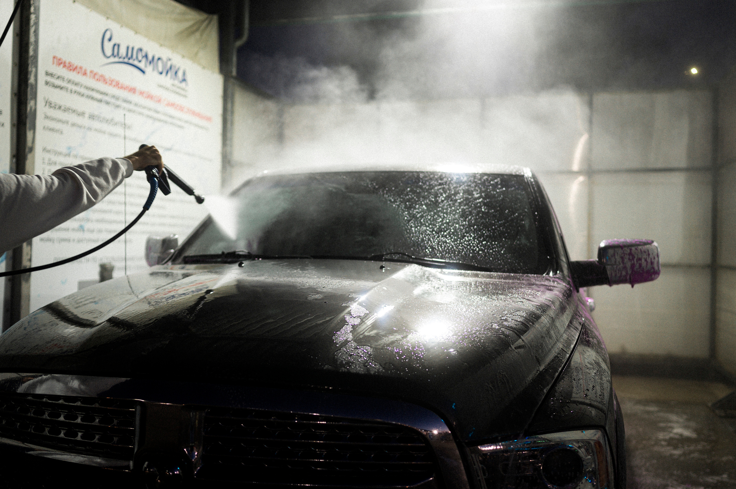 Tovanovo-Tver. Kartascheff