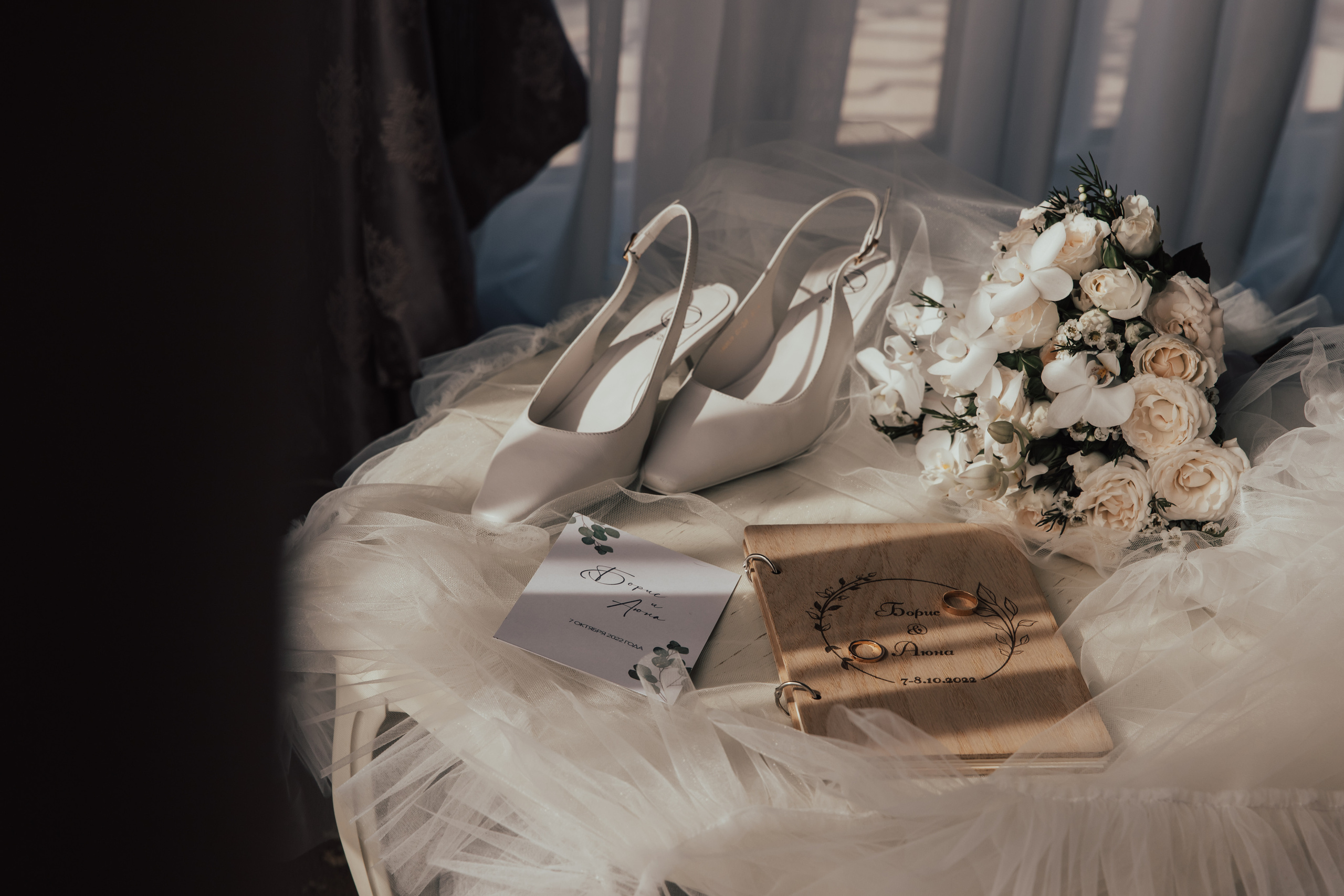 Двухдневная свадьба Борис и Аюна. Свадебный фотограф Элина Чу, Элиста Калмыкия