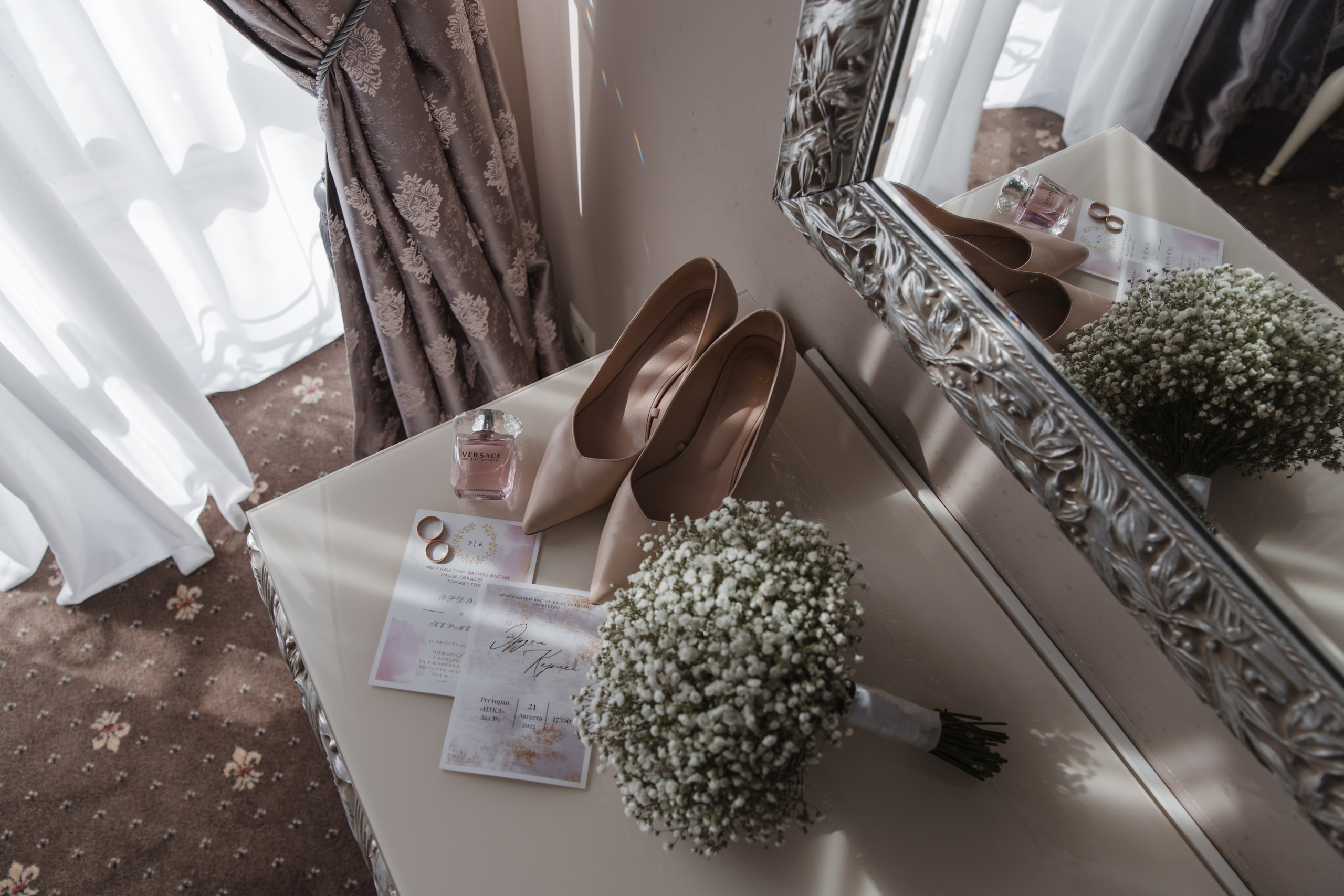 Свадьба Эрдем и Кермен. Свадебный фотограф Элина Чу, Элиста Калмыкия