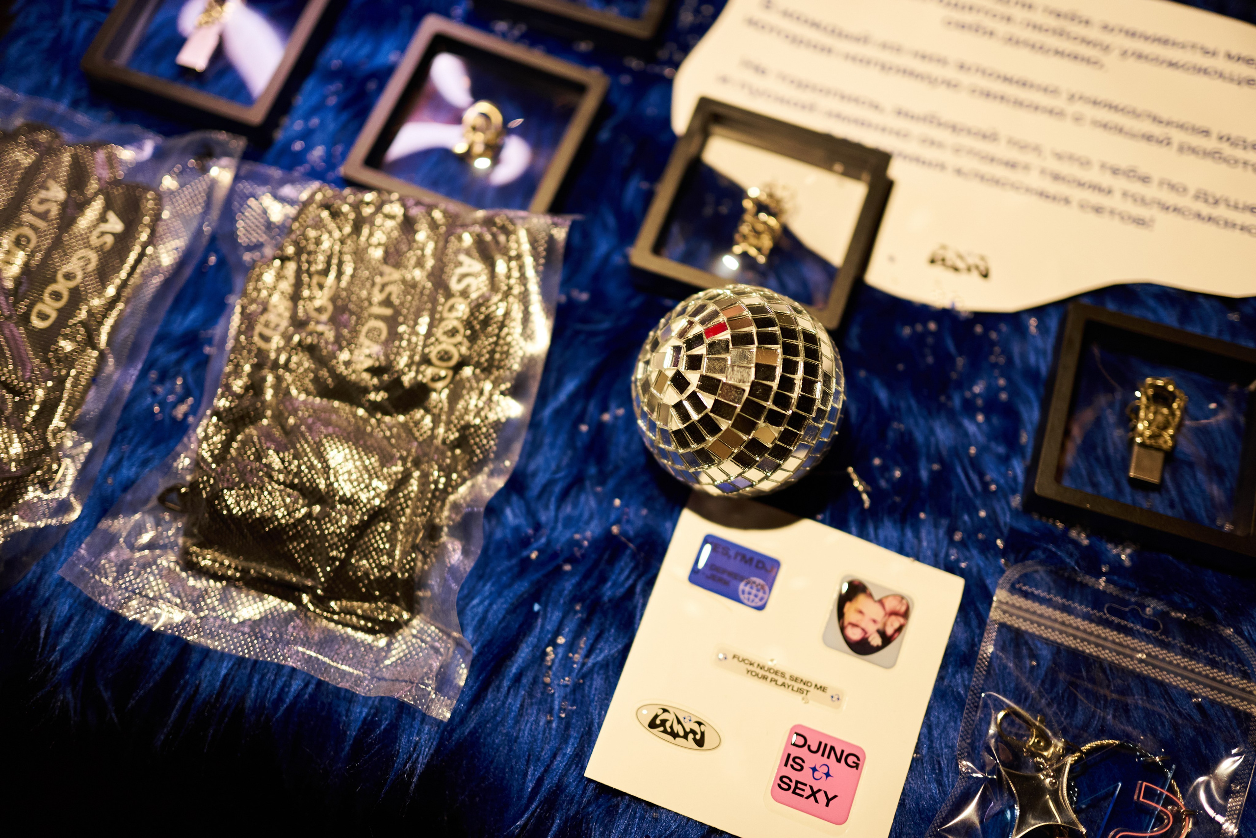 4Dj x Backseat Bar. Коммерческий и репортажный фотограф в Санкт-Петербурге — Туся Сушка