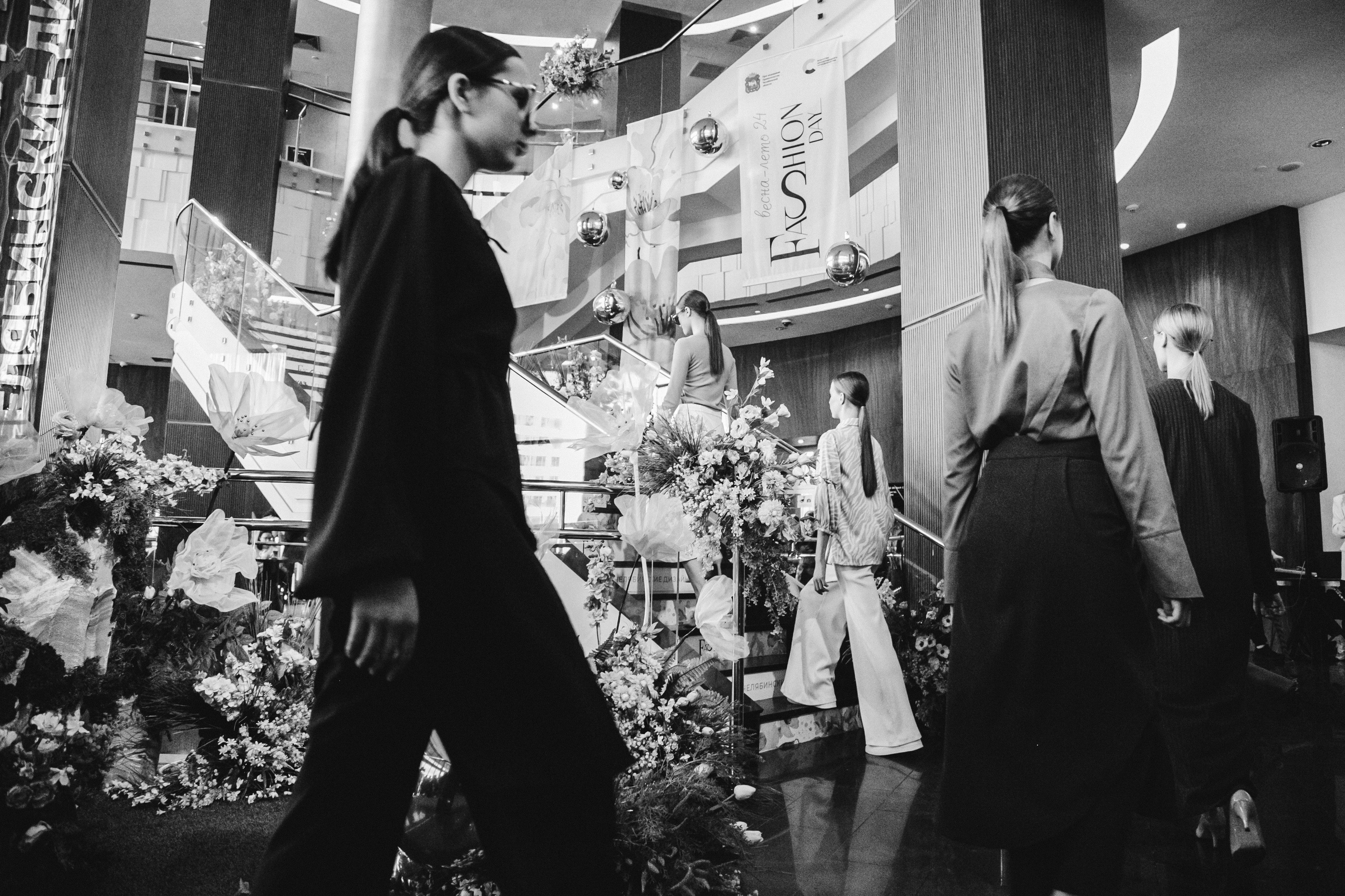 Fashion Day. Фотограф Иван Гуляев