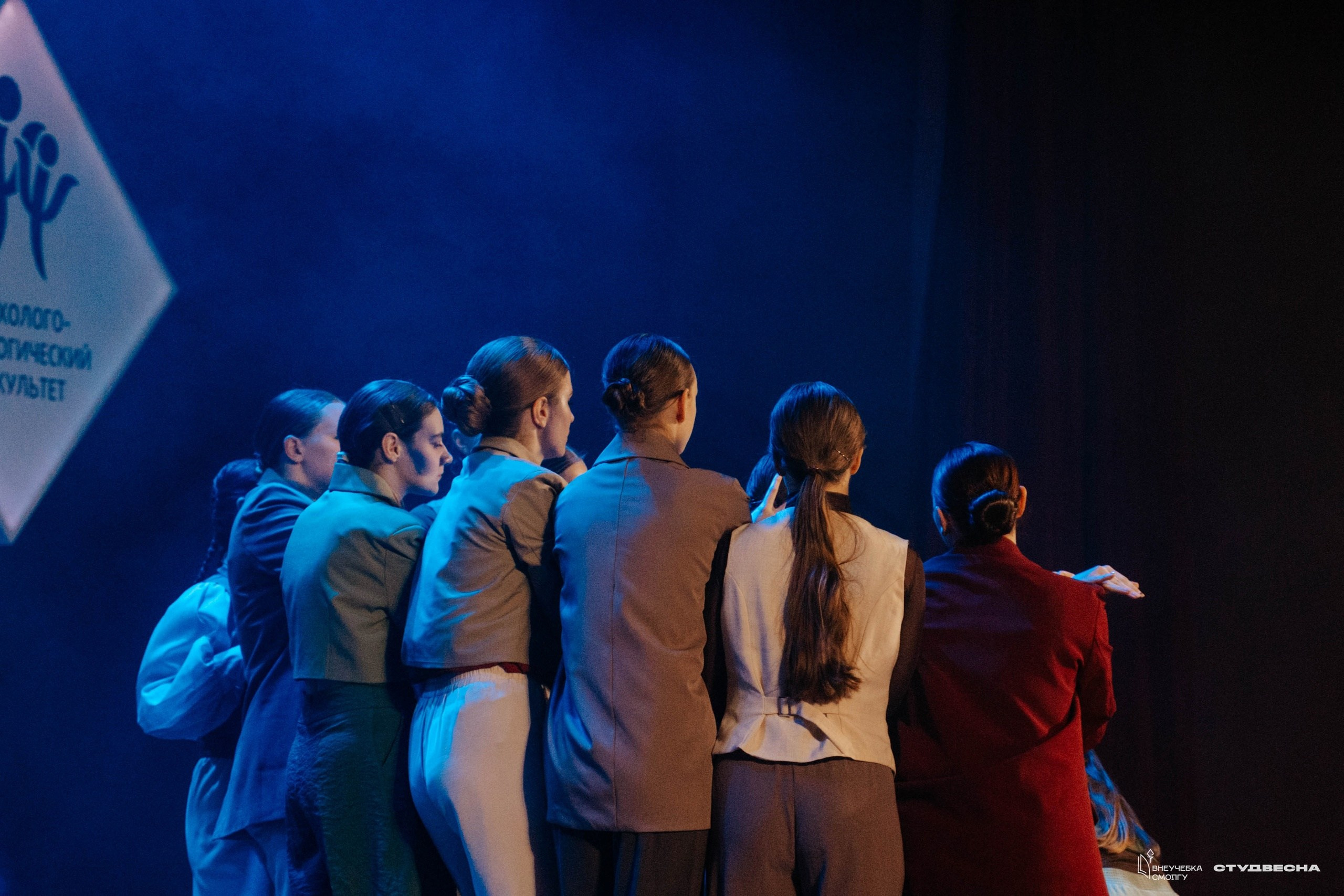 СмолГУ — Студвесна — Гала-концерт. KiPPER Gallery — Фотограф