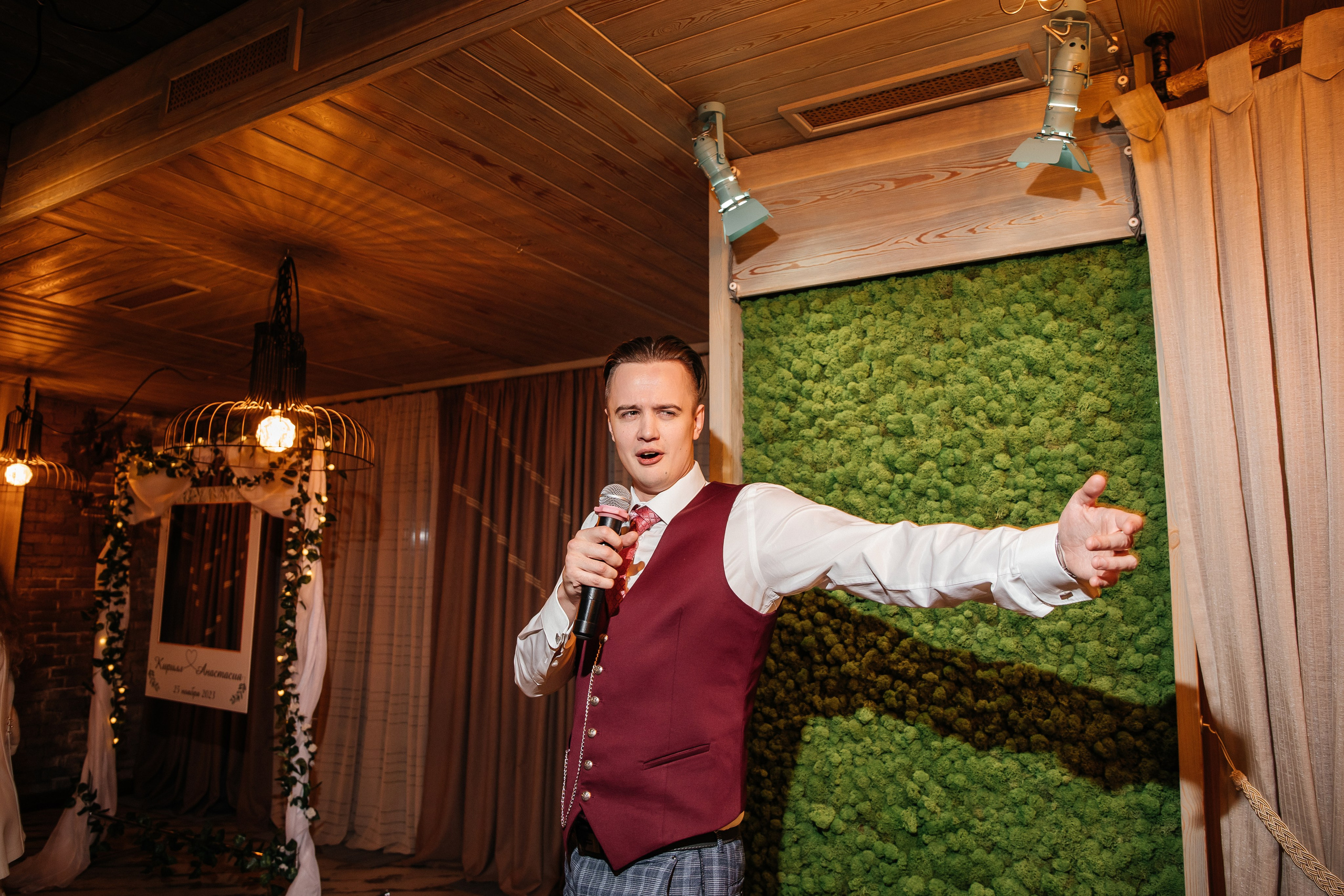 Кирилл и Анастасия. Фотограф Тимербаева Алина г. Сургут