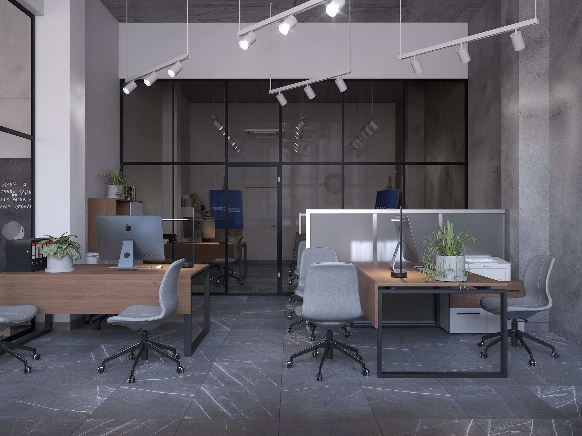 Офис компании Голос Челябиснк. БК студия дизайна интерьера