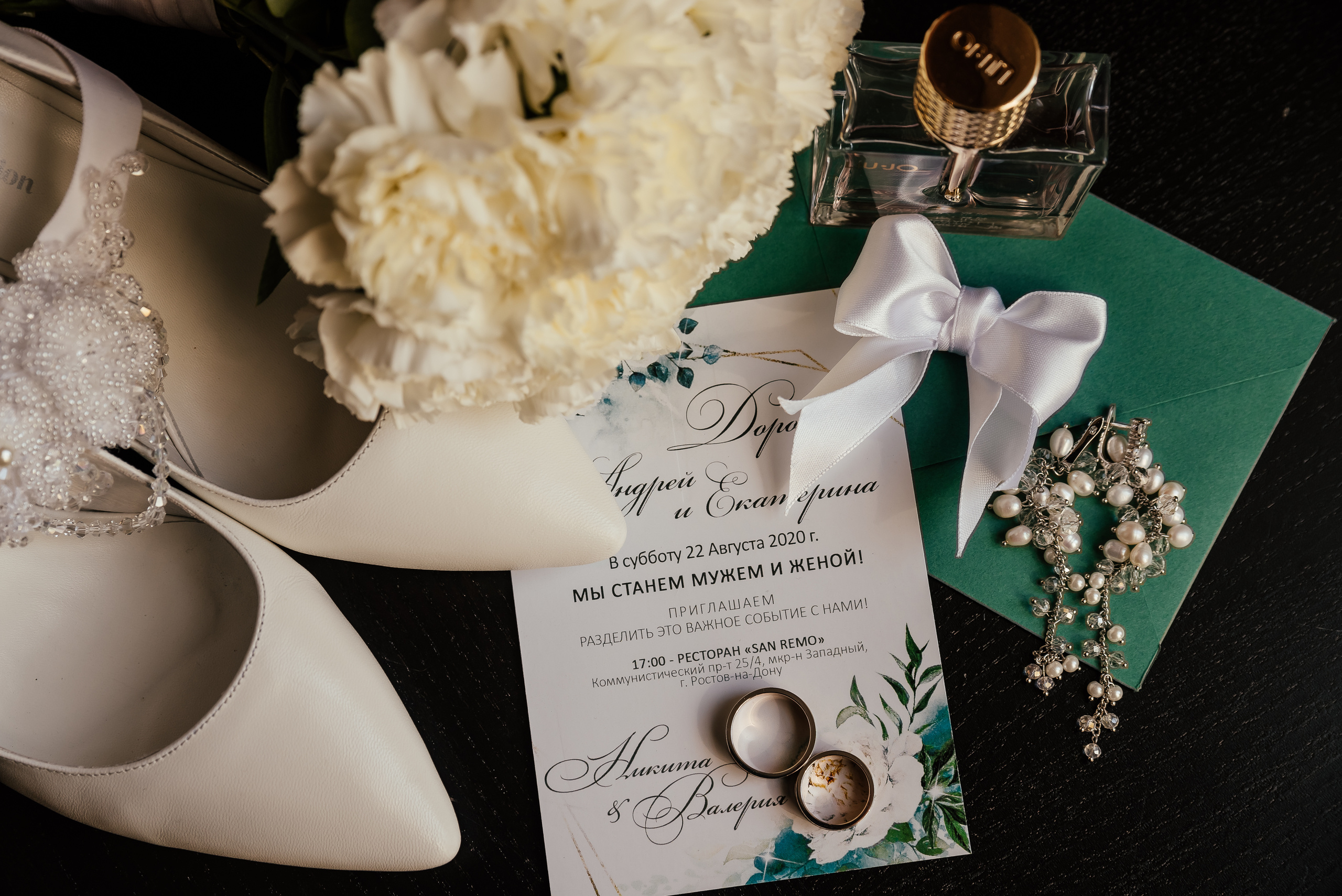 Никита и Лера. Свадебный фотограф в Ростове Александра Груздева