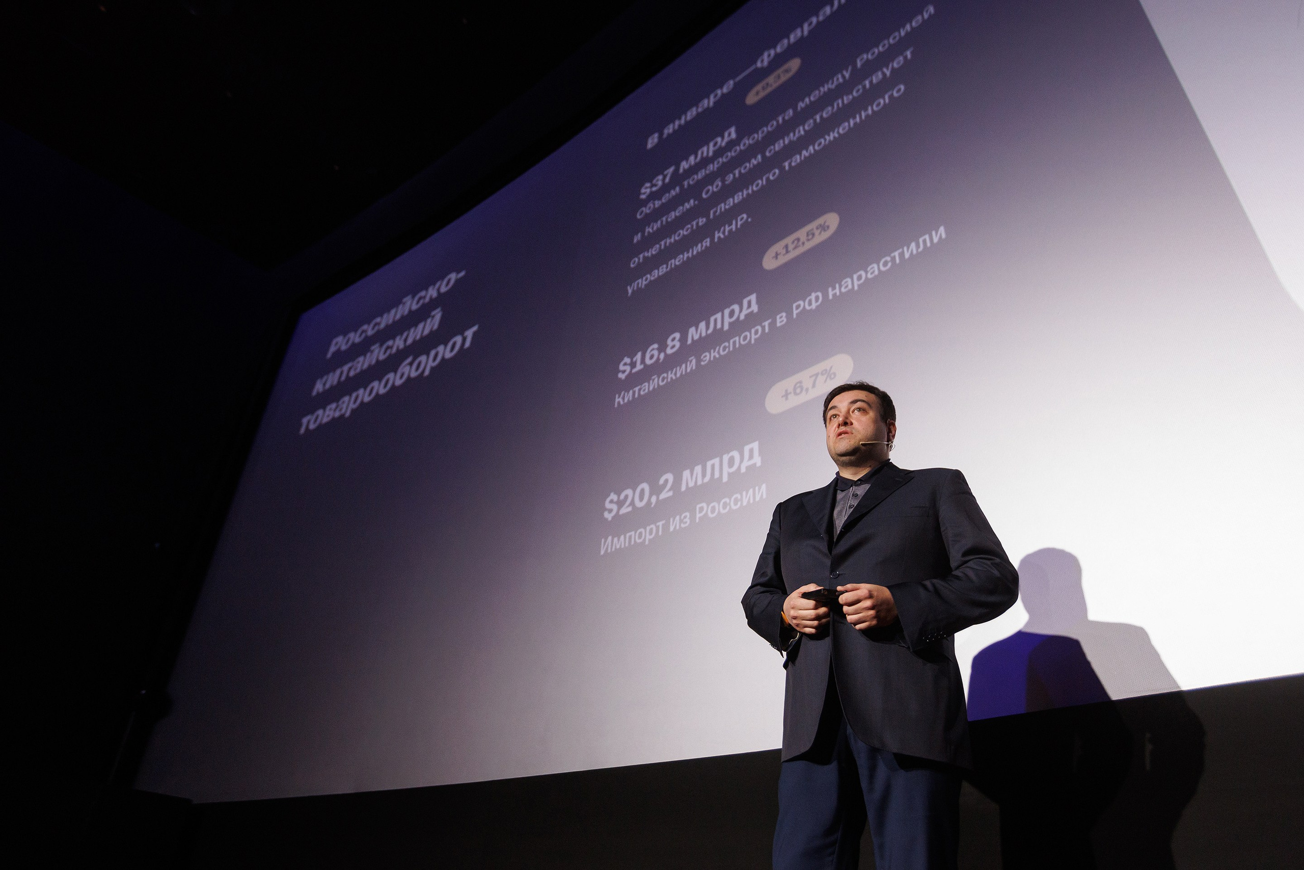 Репортажная фотосъемка мероприятия. Профессиональный фотограф в Новосибирске