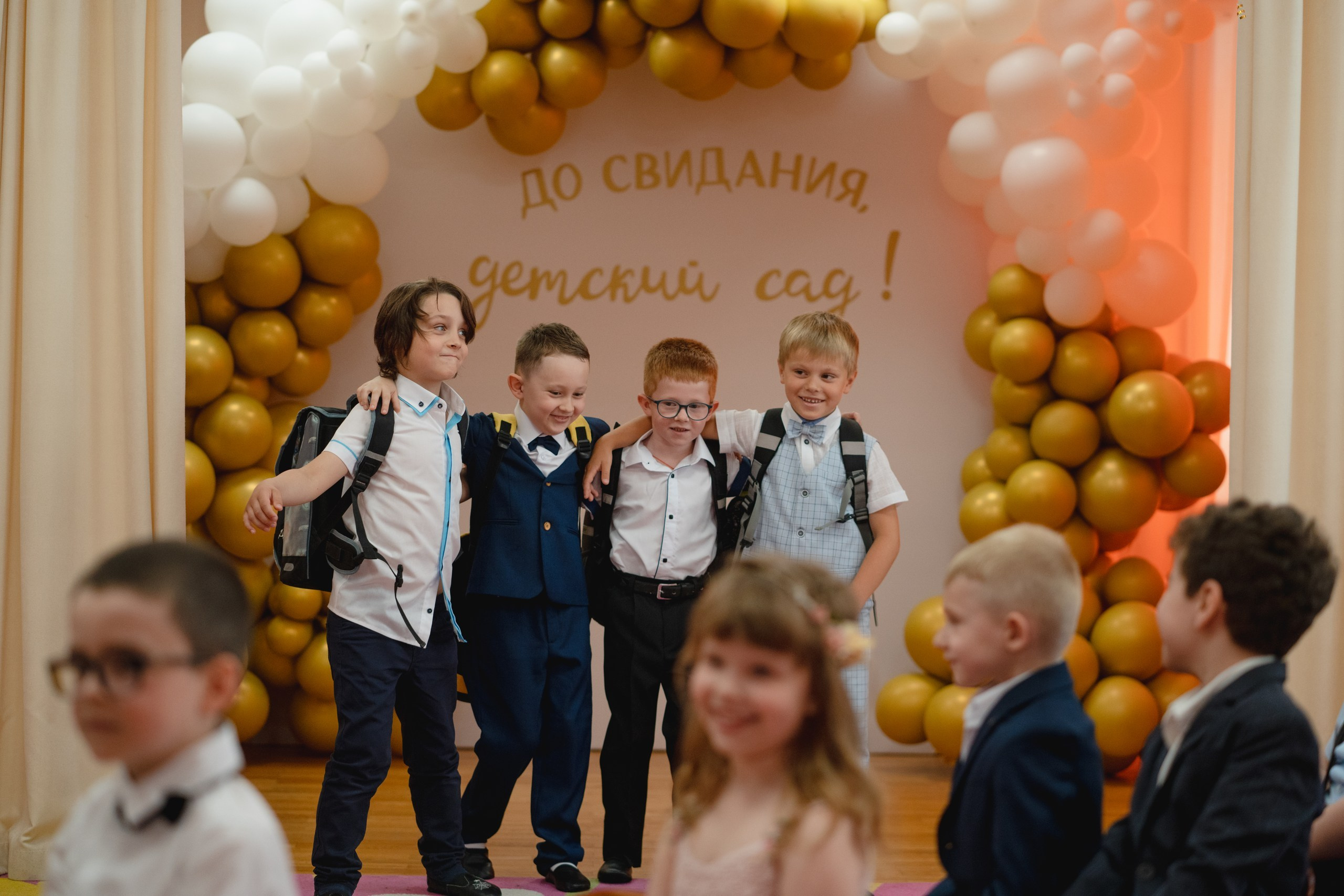 Выпускной. Непоседы. Семейный фотограф в Москве Лилия Лебедева