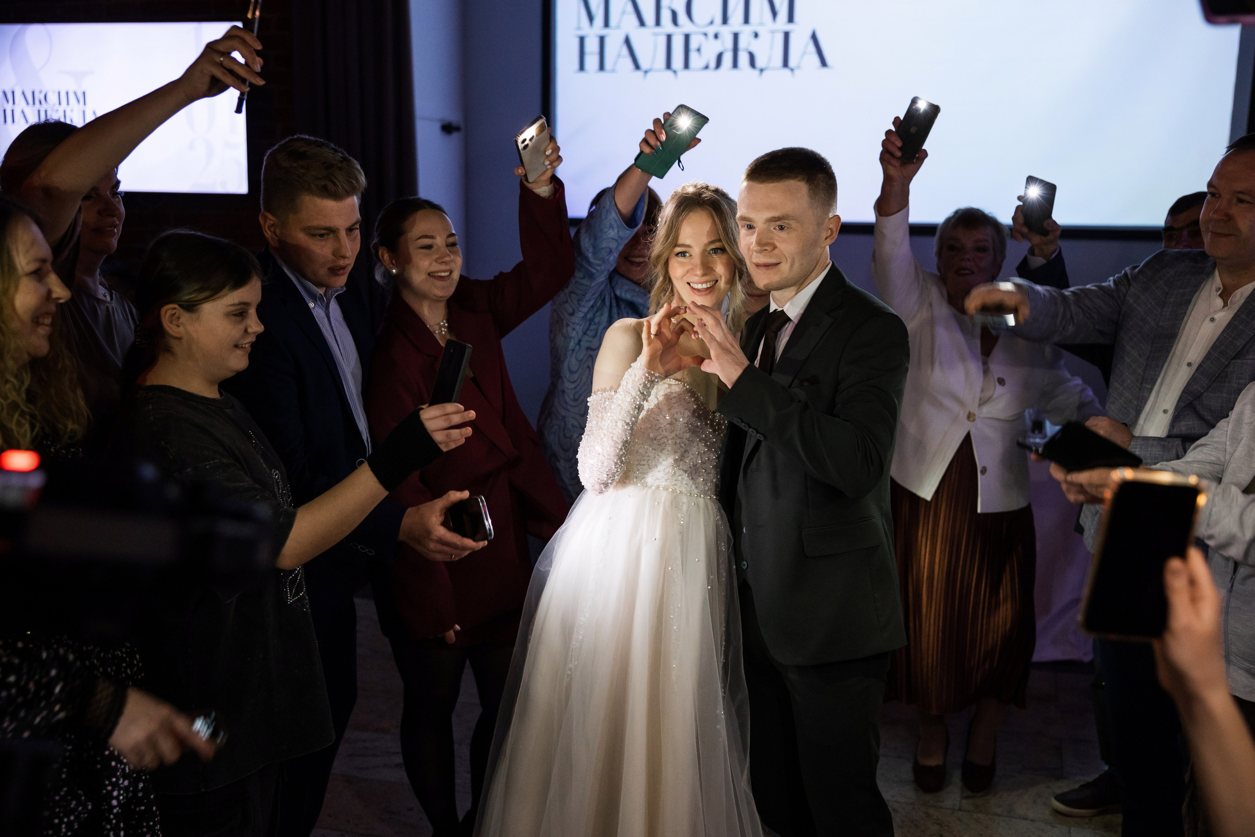 Максим и Надежда. Свадебный фотограф Санкт-Петербург Катерина Ширяева