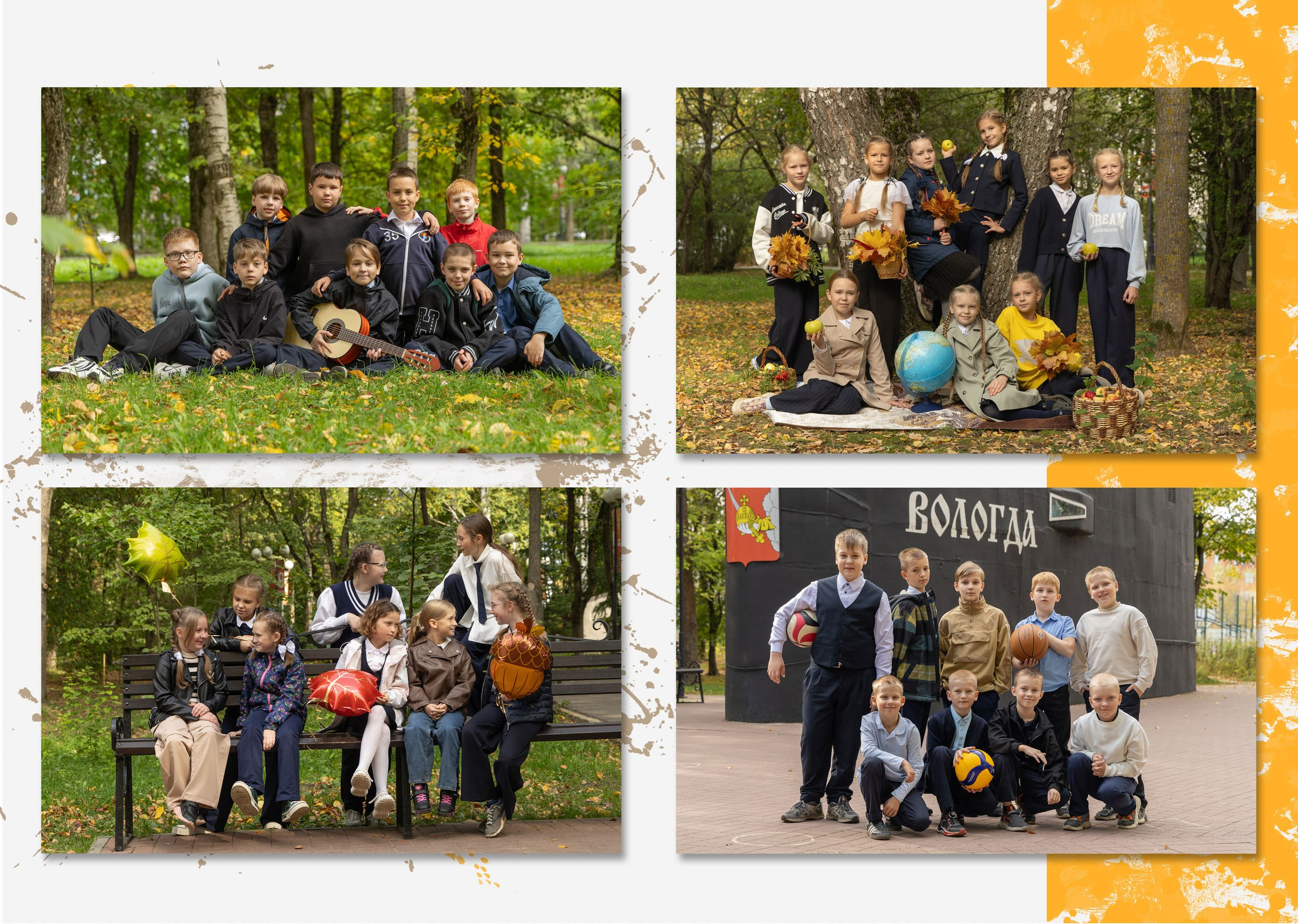 Разворот выпускной фотокниги с 4-мя групповыми фотографиями.