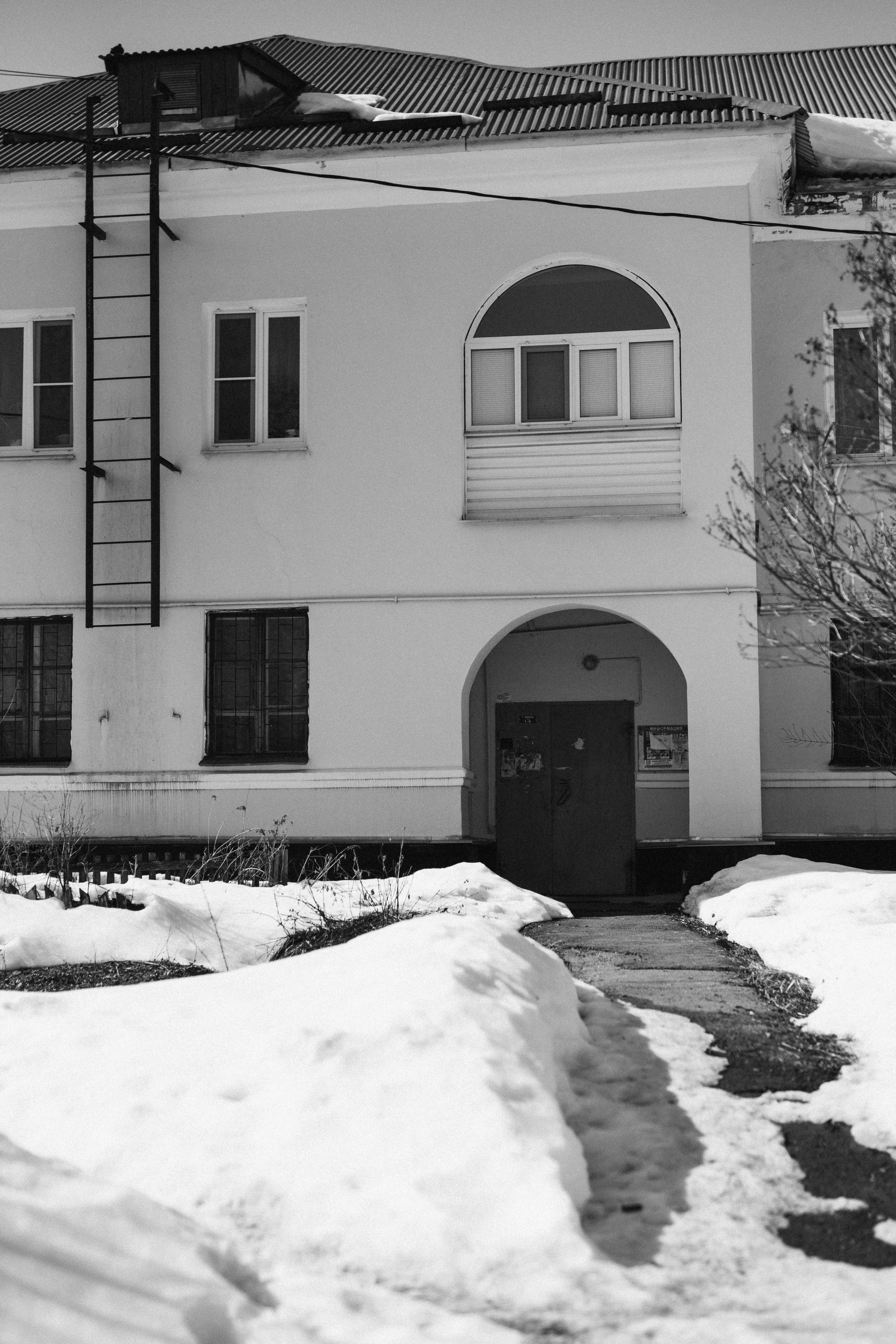 Ефремов. Свадебный и портретный фотограф — Мария Костина