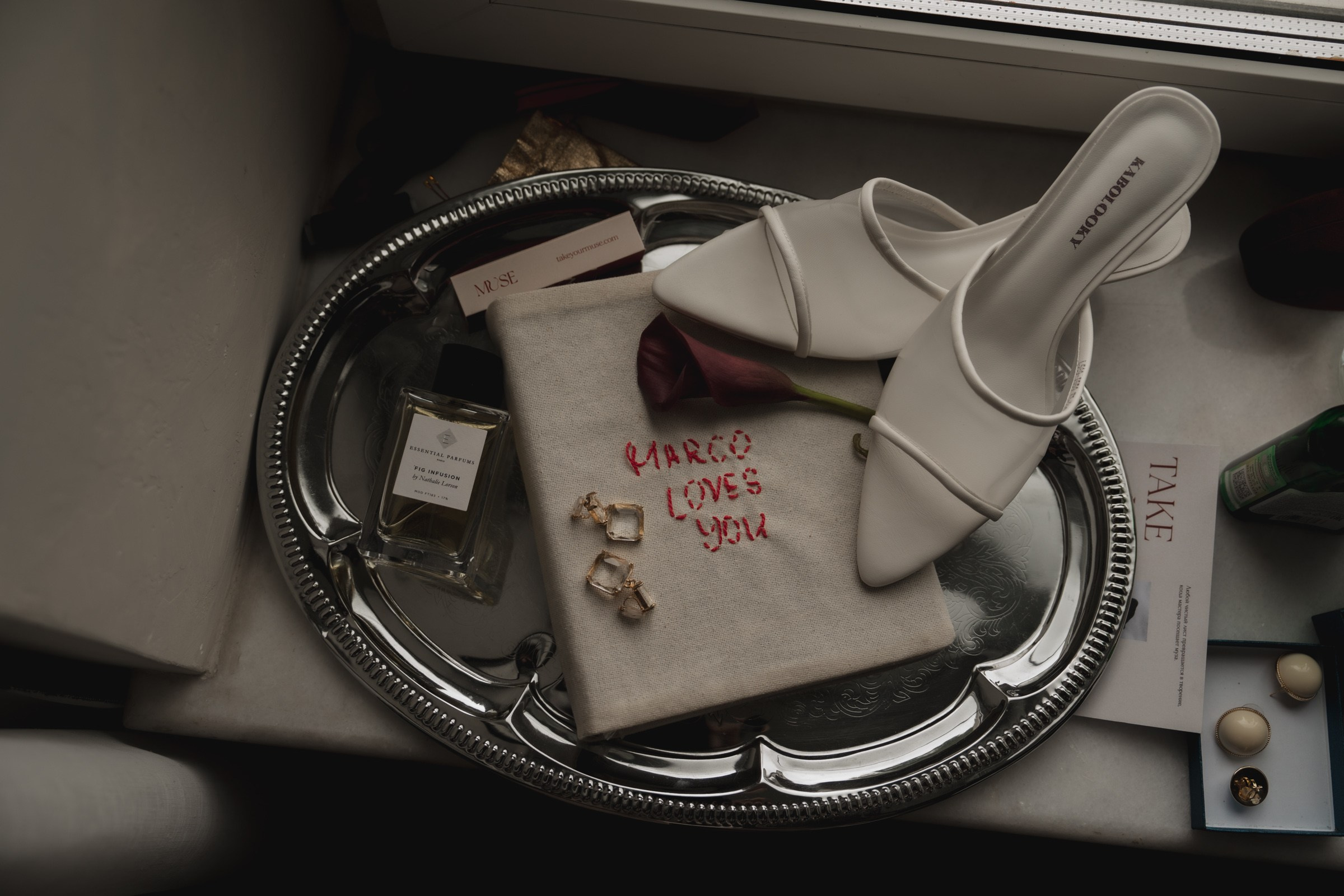 А ♡ Д — Марко Поло. Свадебный и портретный фотограф в Москве, Светлана Янковая