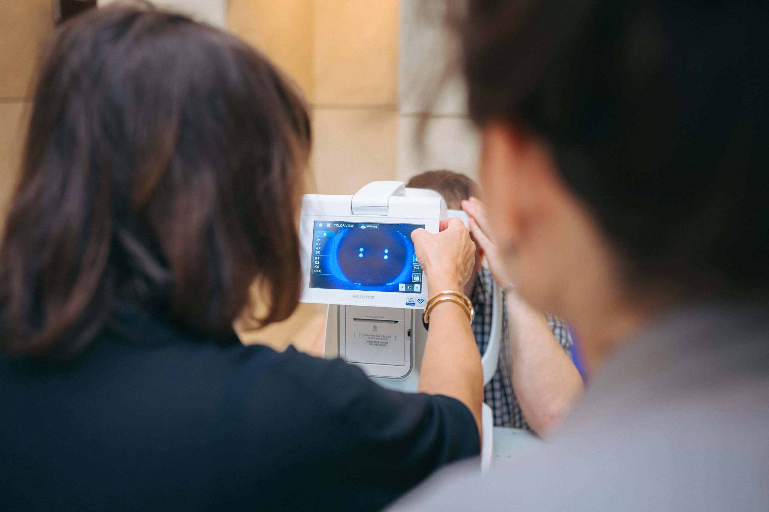 День зрения 2025. Komonev